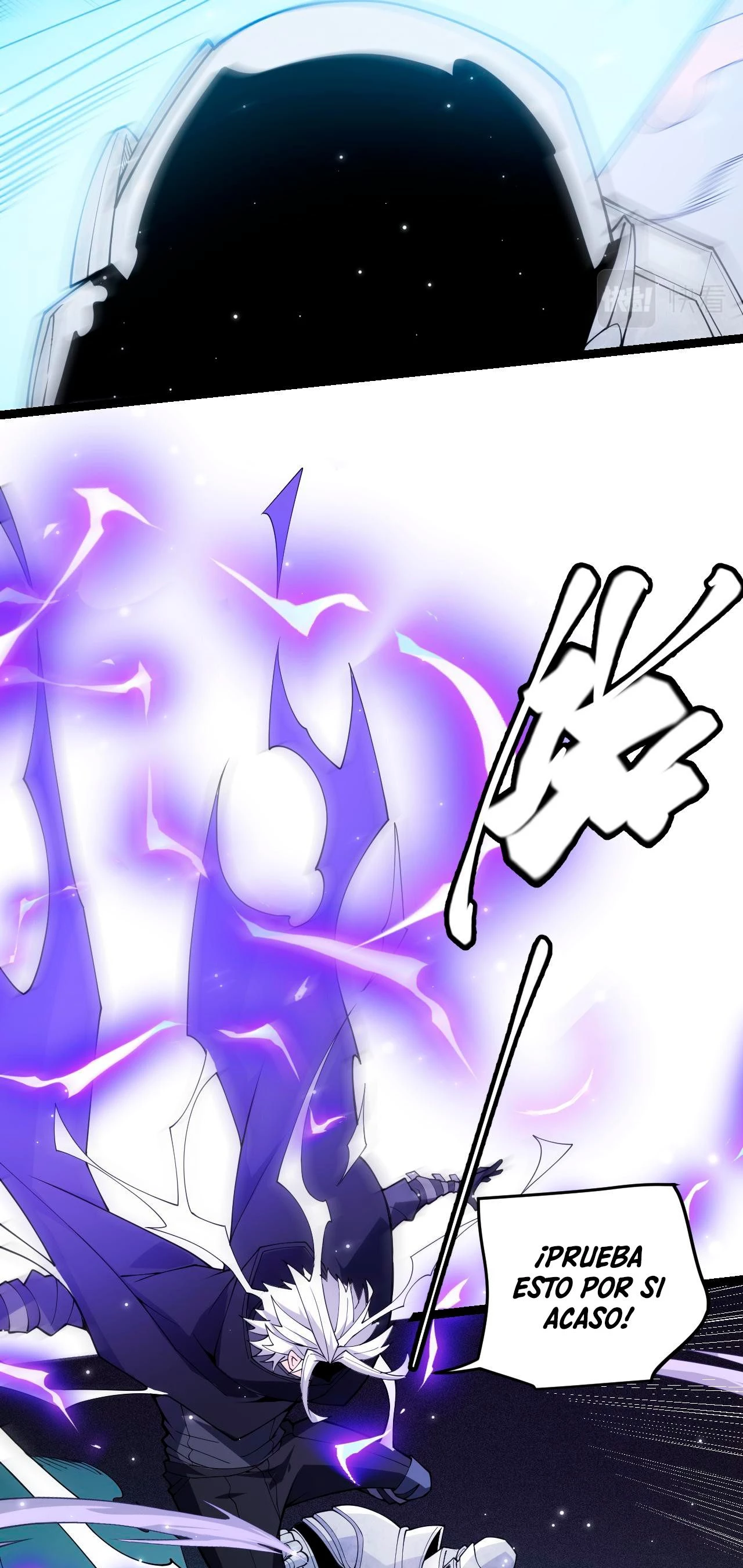 El juego del que vengo > Capitulo 109 > Page 231