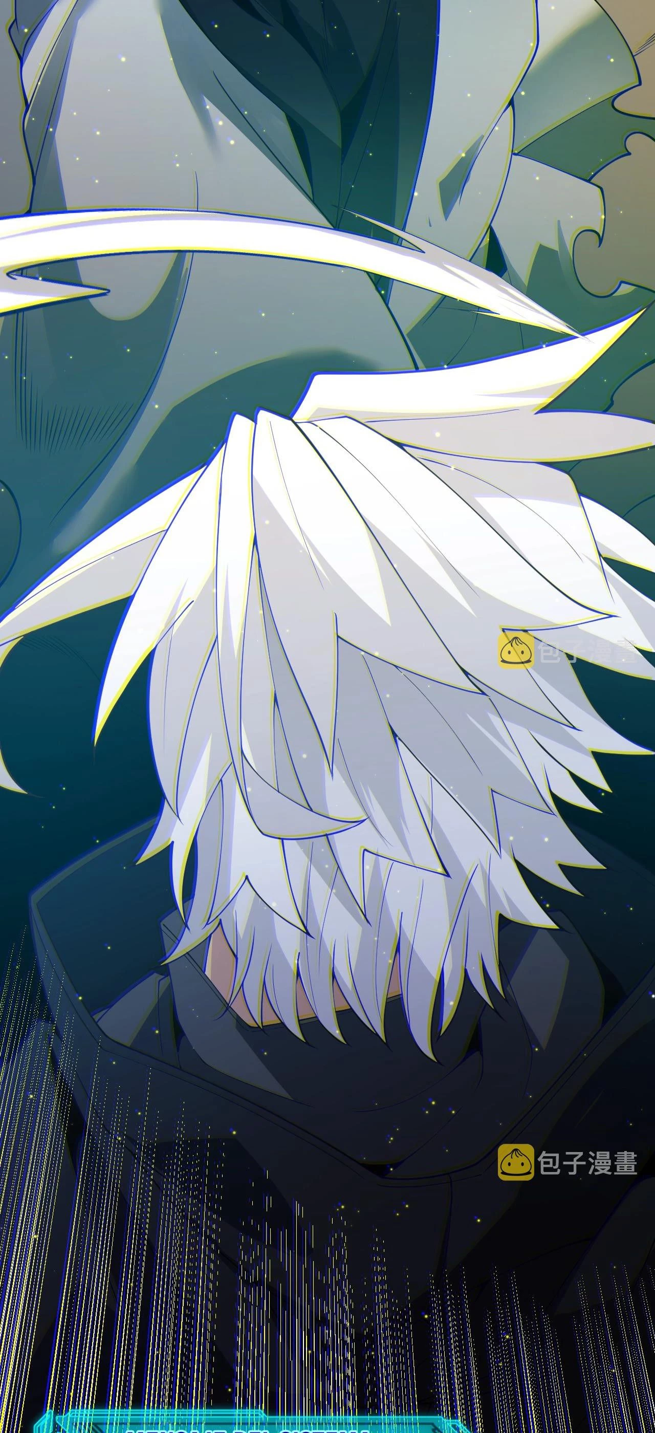 El juego del que vengo > Capitulo 110 > Page 31