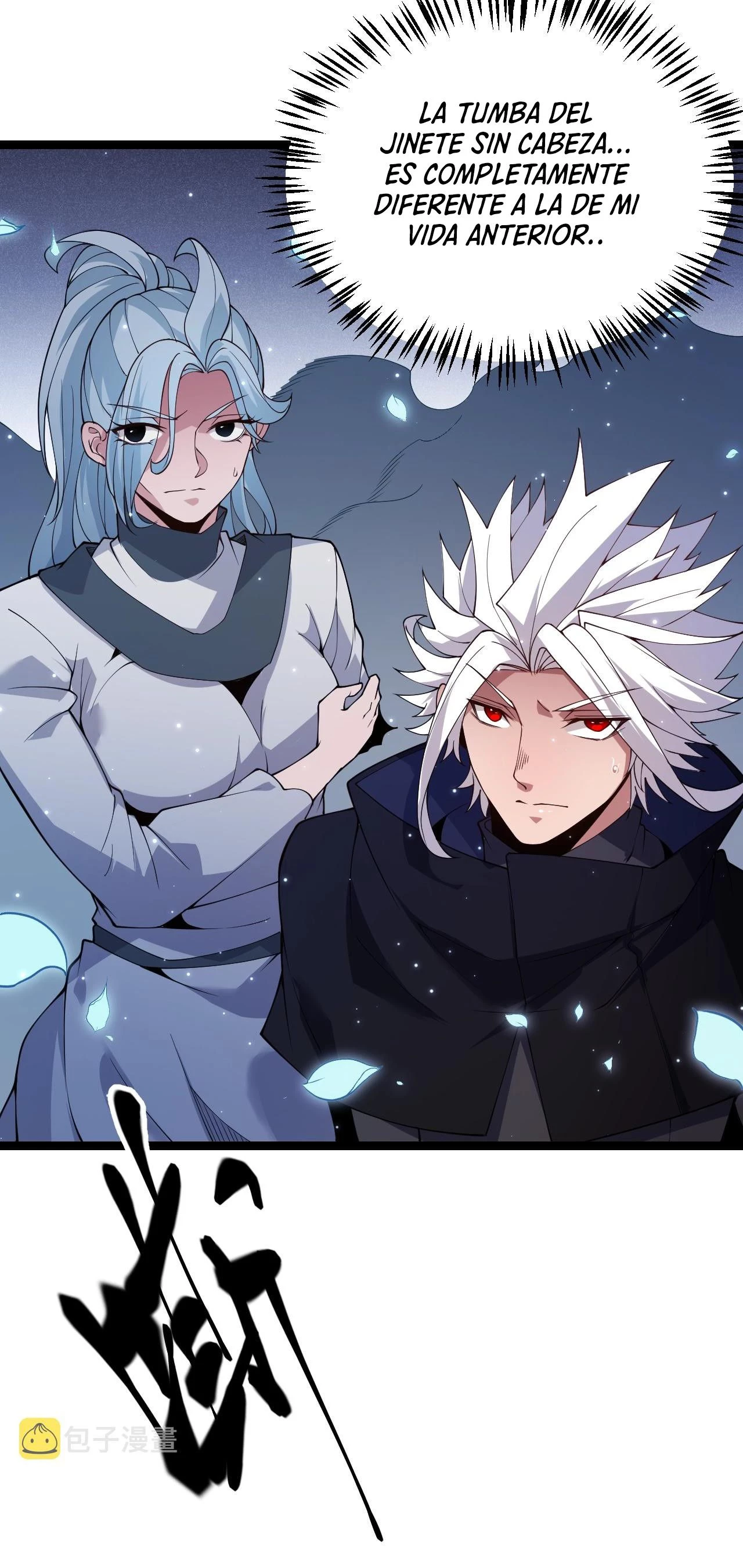 El juego del que vengo > Capitulo 110 > Page 571