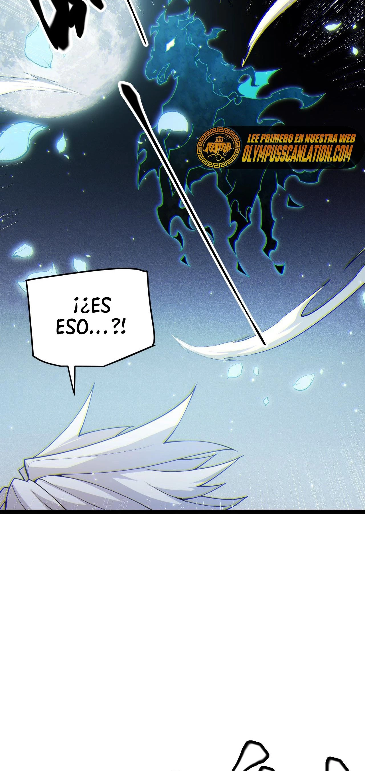 El juego del que vengo > Capitulo 110 > Page 581