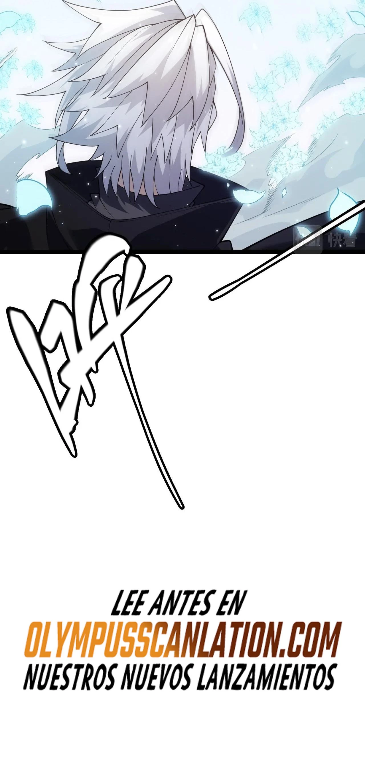 El juego del que vengo > Capitulo 110 > Page 621