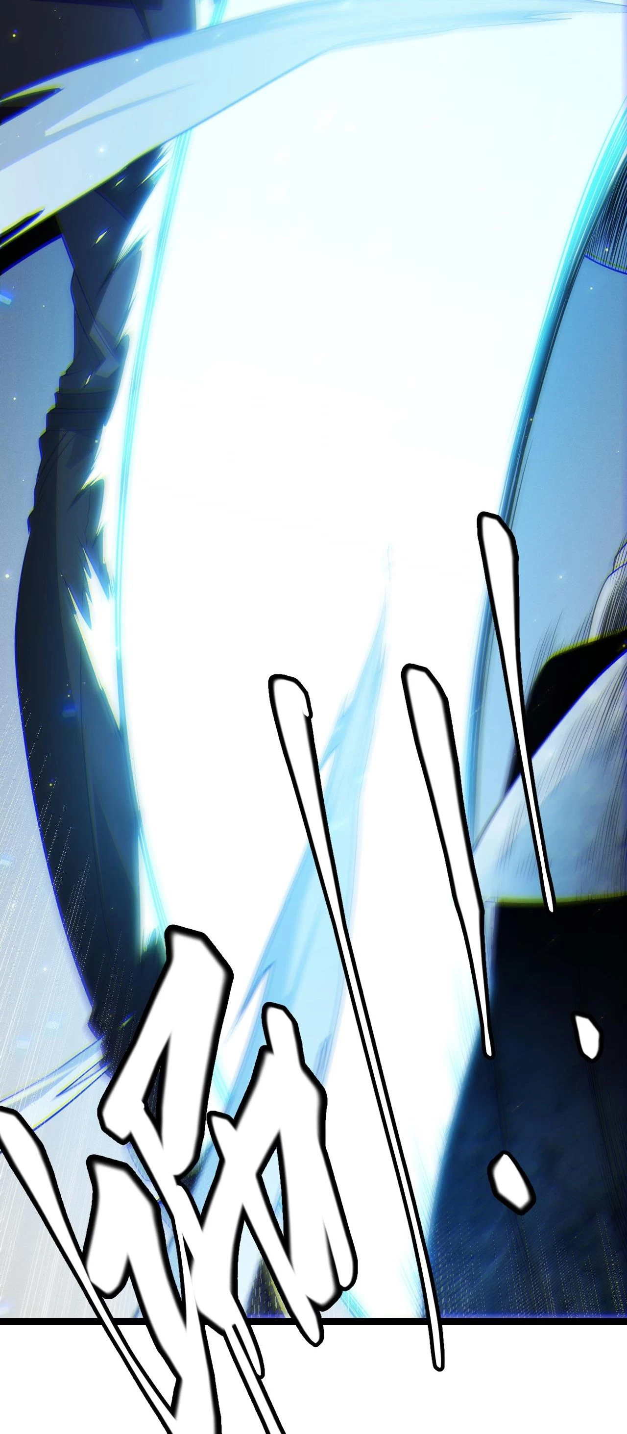 El juego del que vengo > Capitulo 111 > Page 151