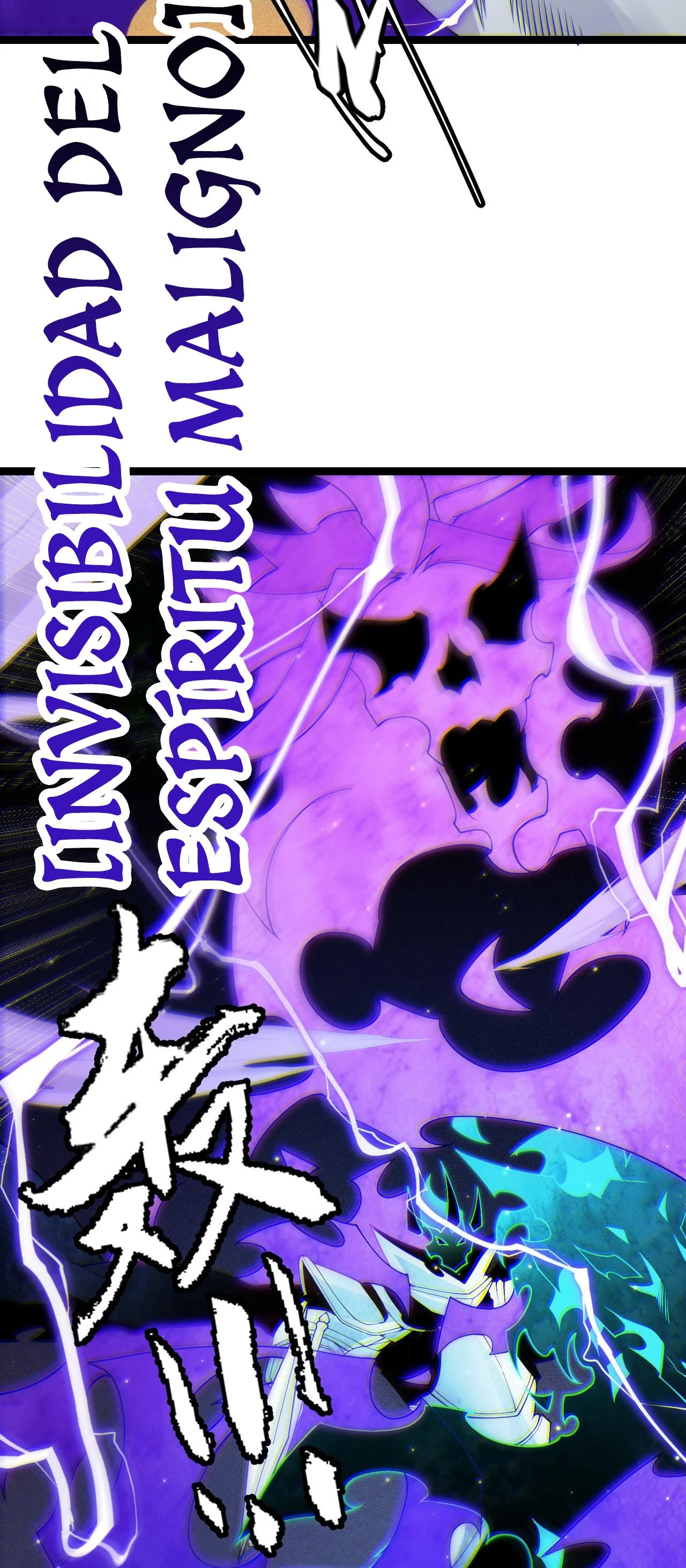 El juego del que vengo > Capitulo 111 > Page 171