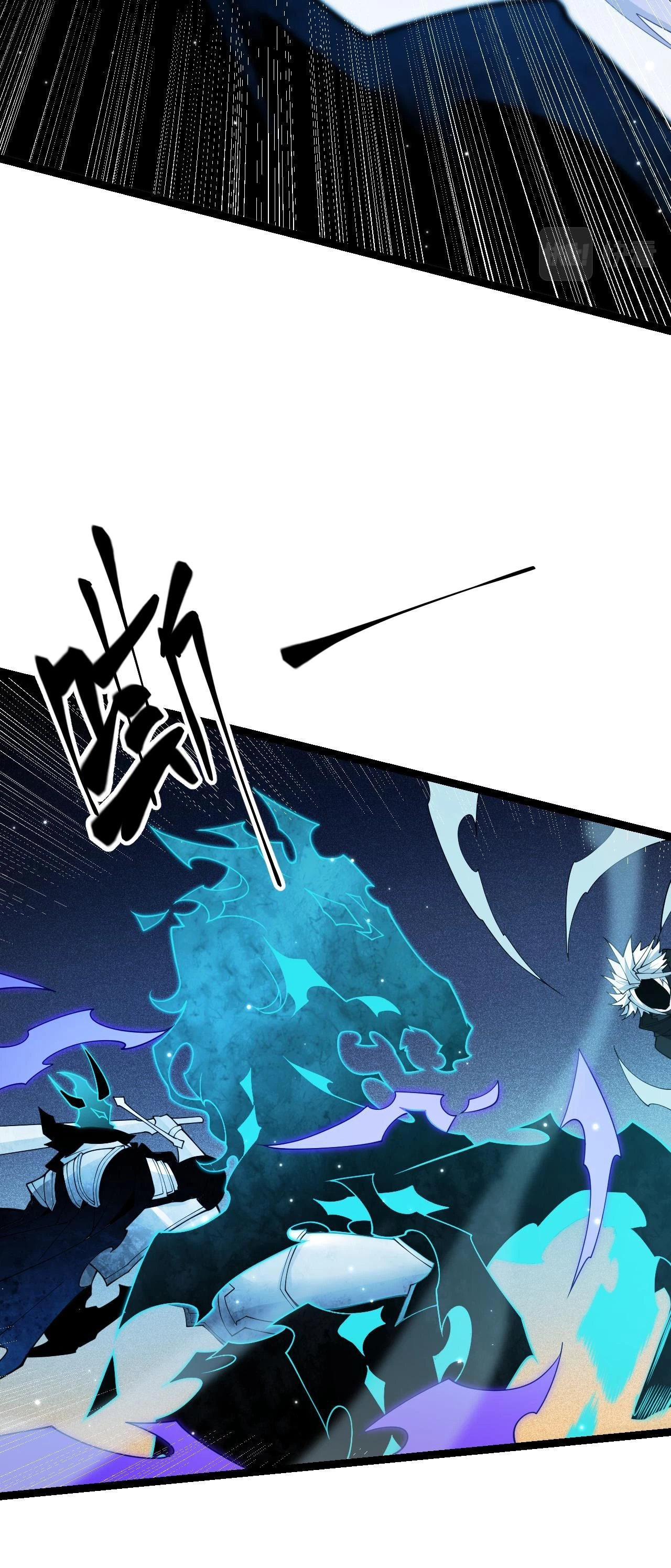 El juego del que vengo > Capitulo 111 > Page 201