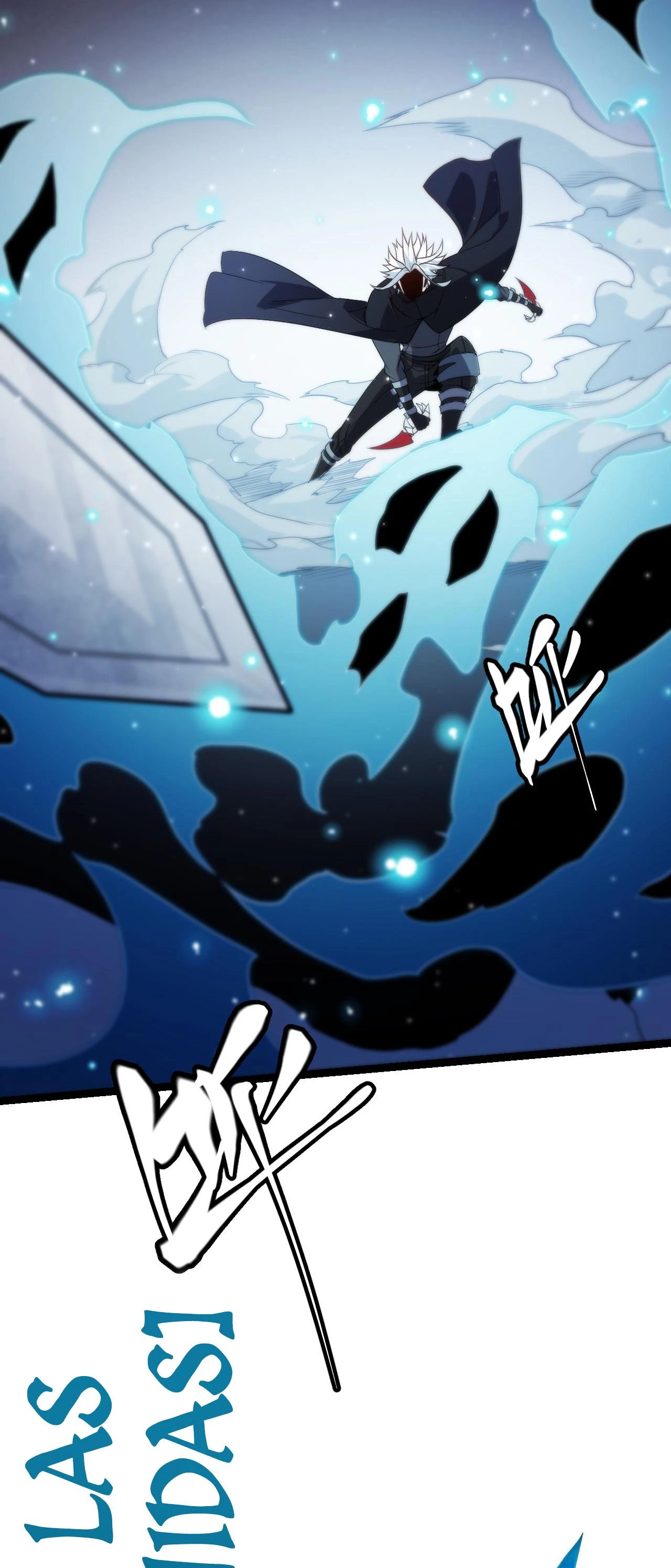 El juego del que vengo > Capitulo 111 > Page 251