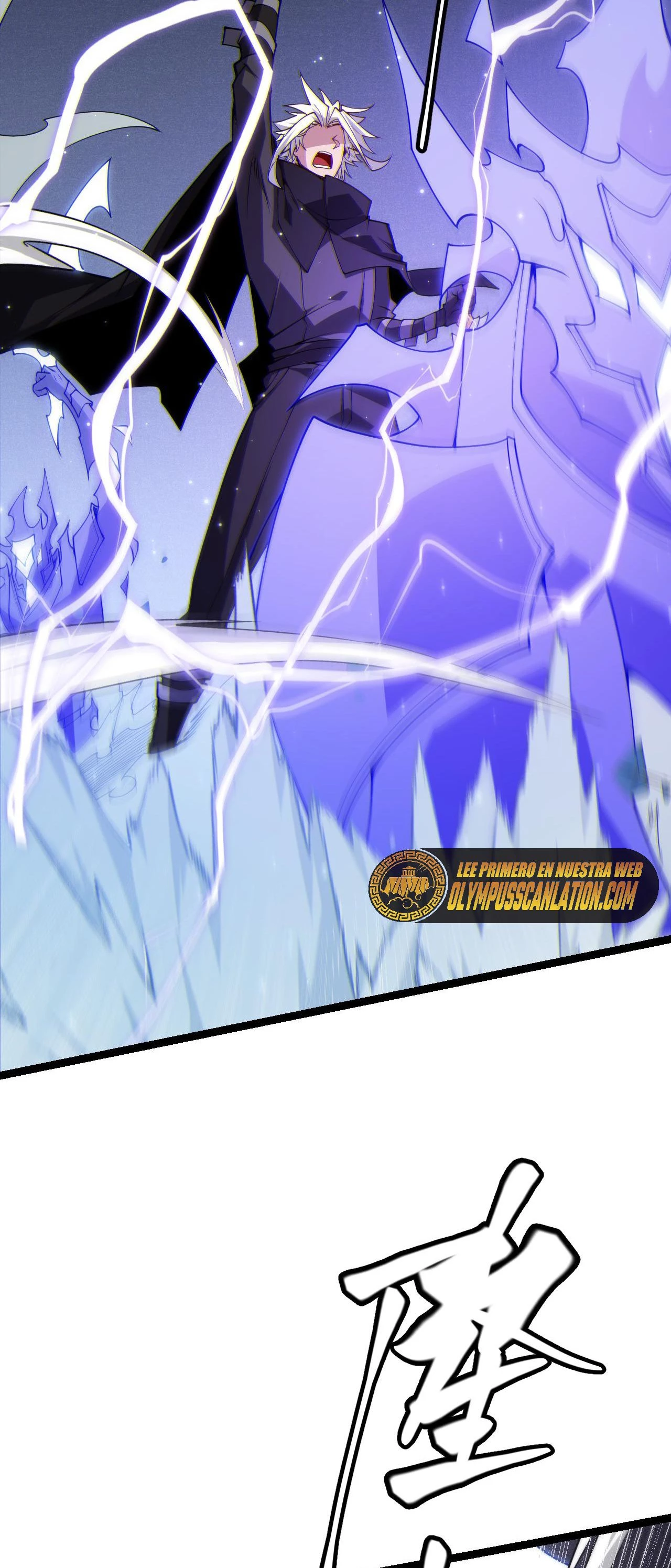 El juego del que vengo > Capitulo 111 > Page 291