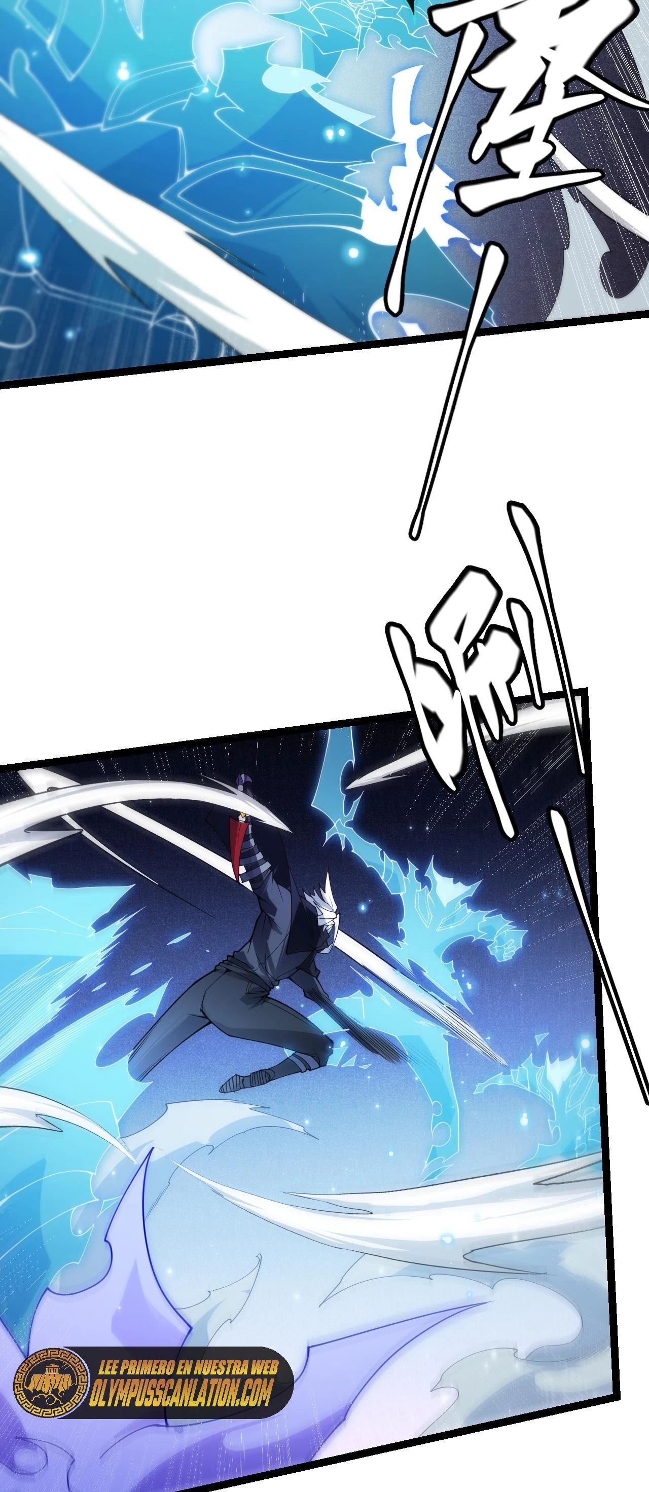 El juego del que vengo > Capitulo 111 > Page 311