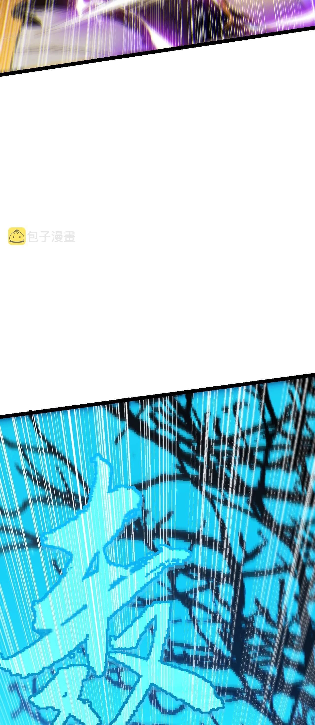 El juego del que vengo > Capitulo 111 > Page 391