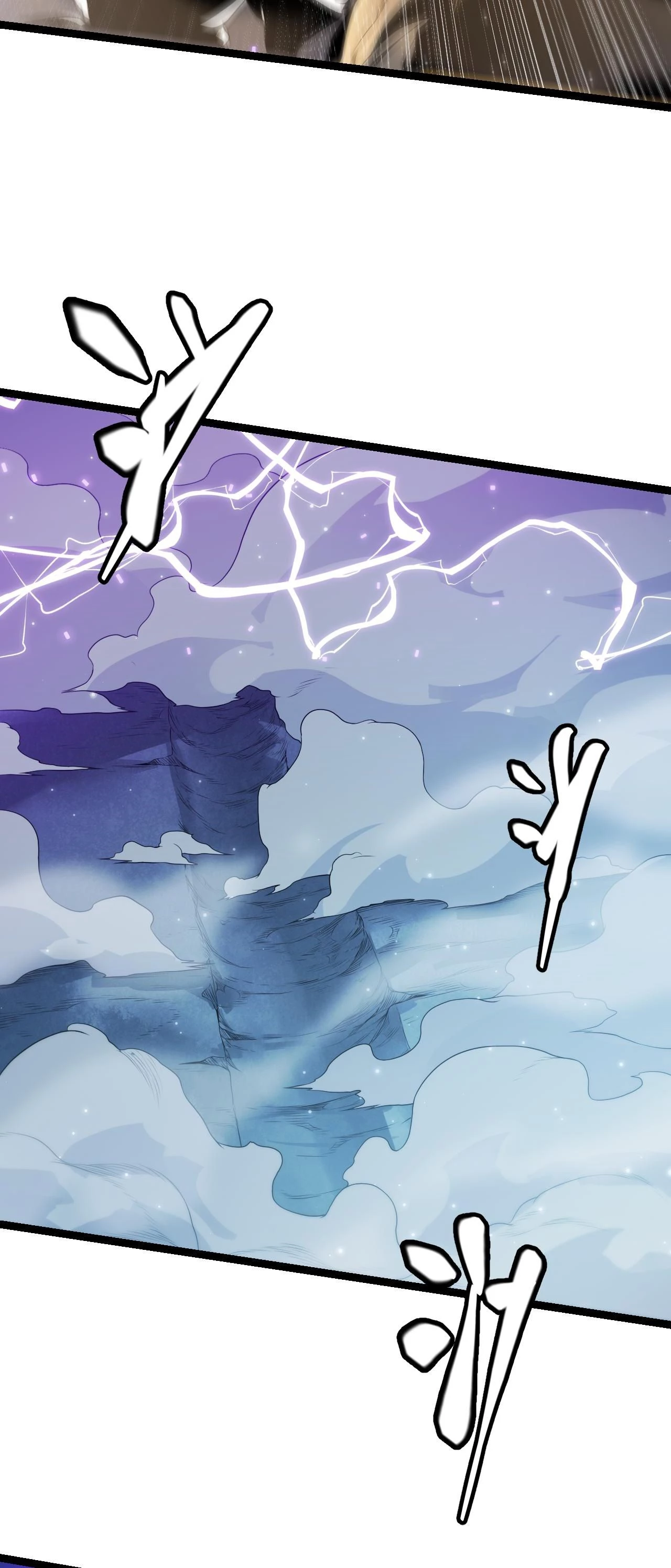 El juego del que vengo > Capitulo 111 > Page 411