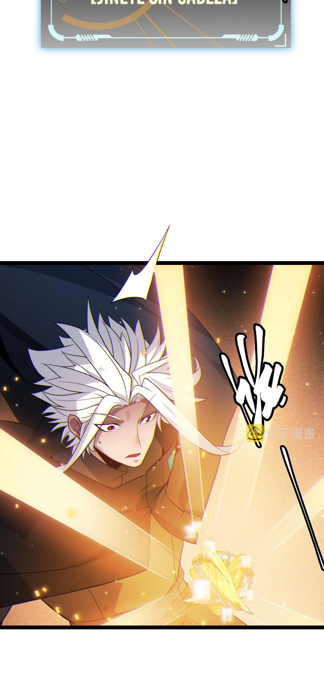 El juego del que vengo > Capitulo 111 > Page 581