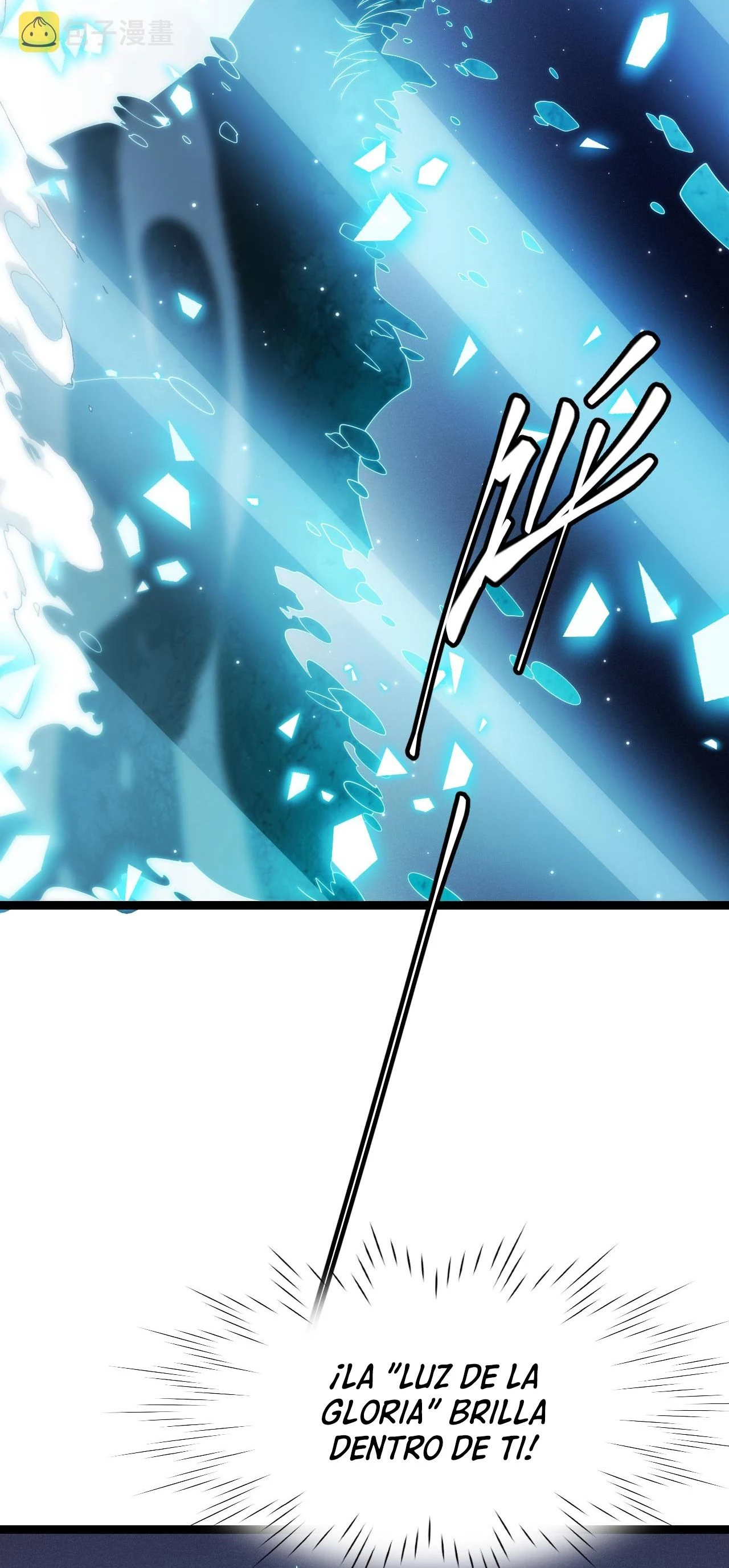 El juego del que vengo > Capitulo 111 > Page 611