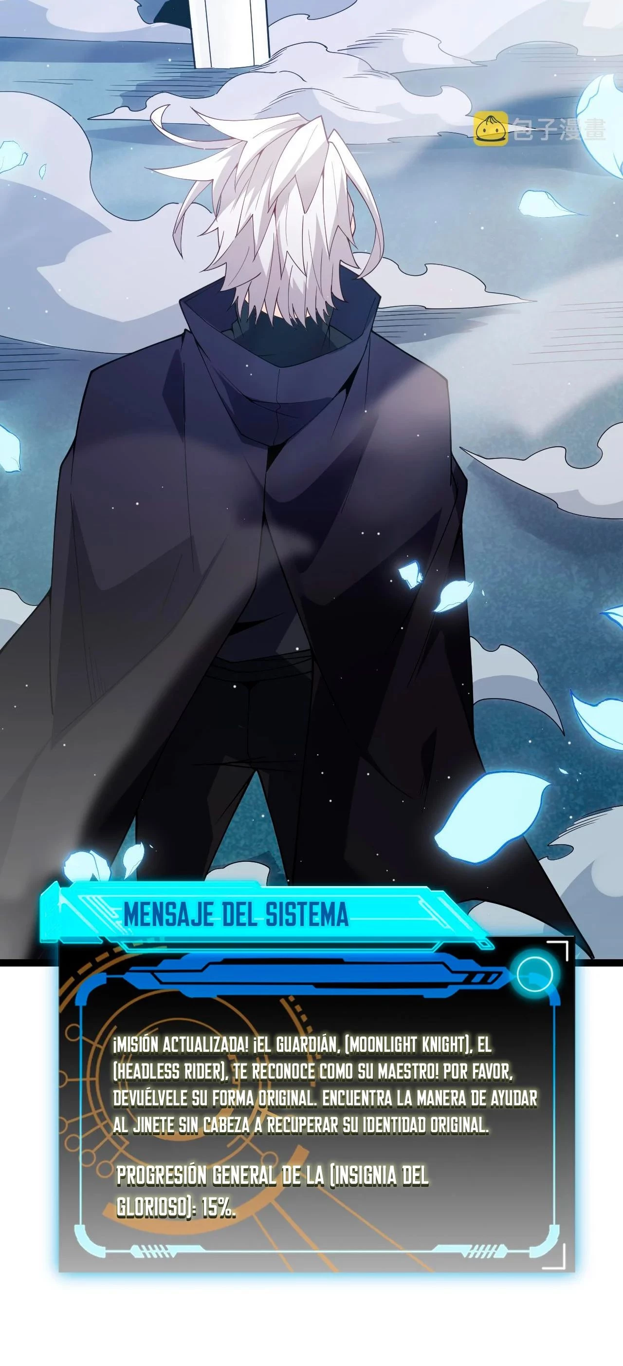 El juego del que vengo > Capitulo 112 > Page 31