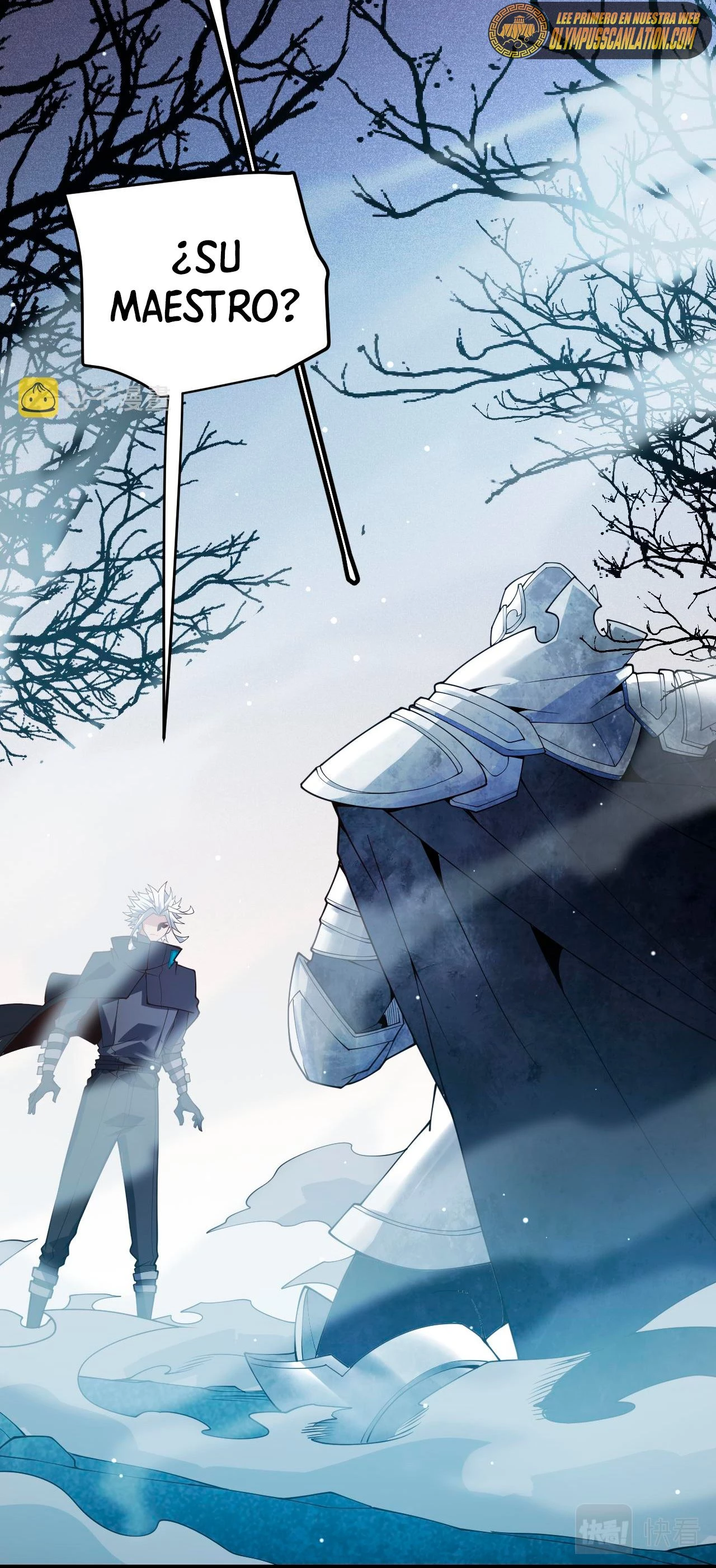 El juego del que vengo > Capitulo 112 > Page 61