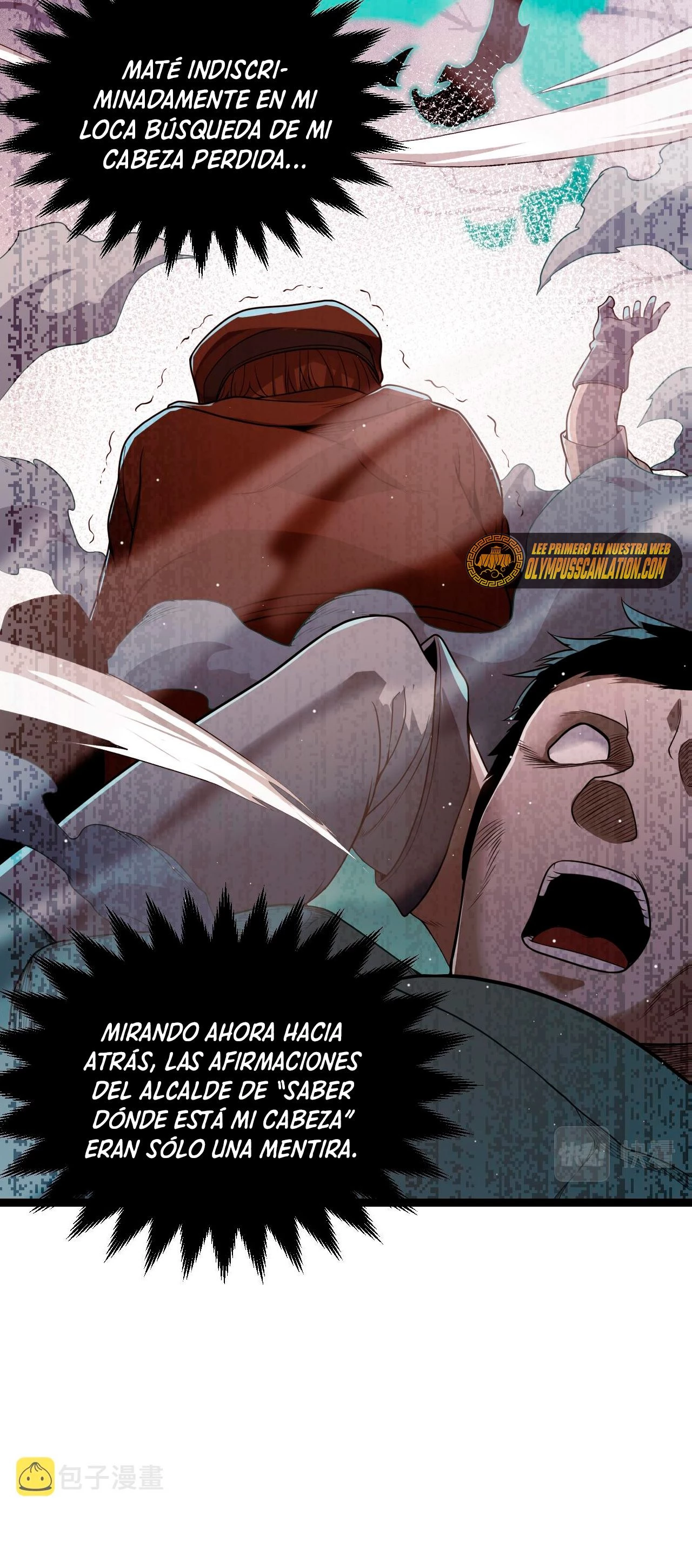 El juego del que vengo > Capitulo 112 > Page 201