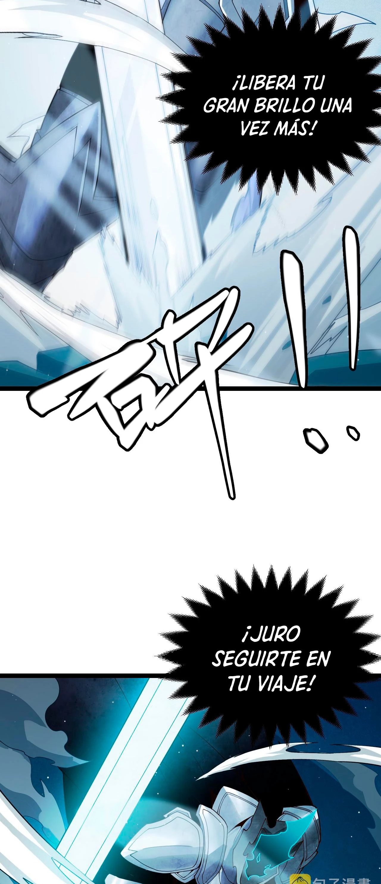 El juego del que vengo > Capitulo 112 > Page 241