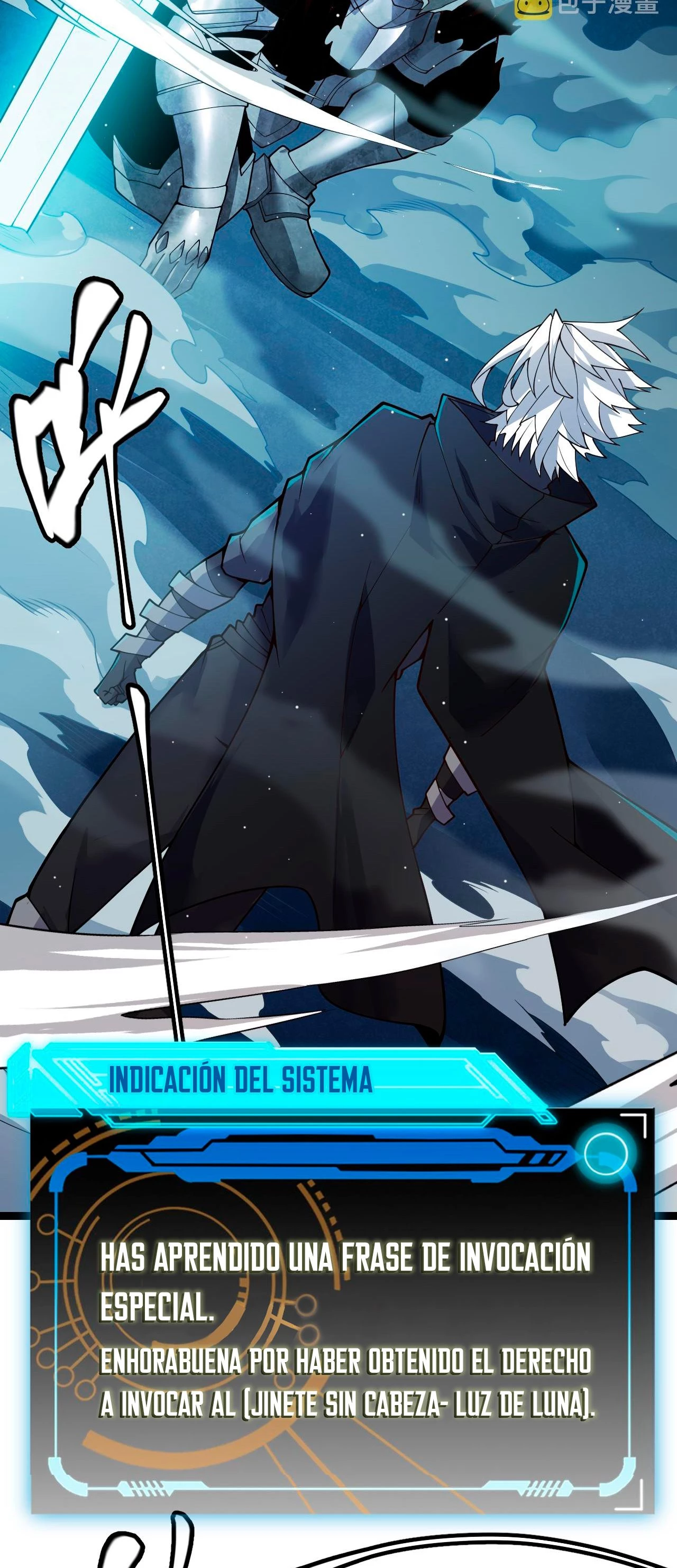 El juego del que vengo > Capitulo 112 > Page 251