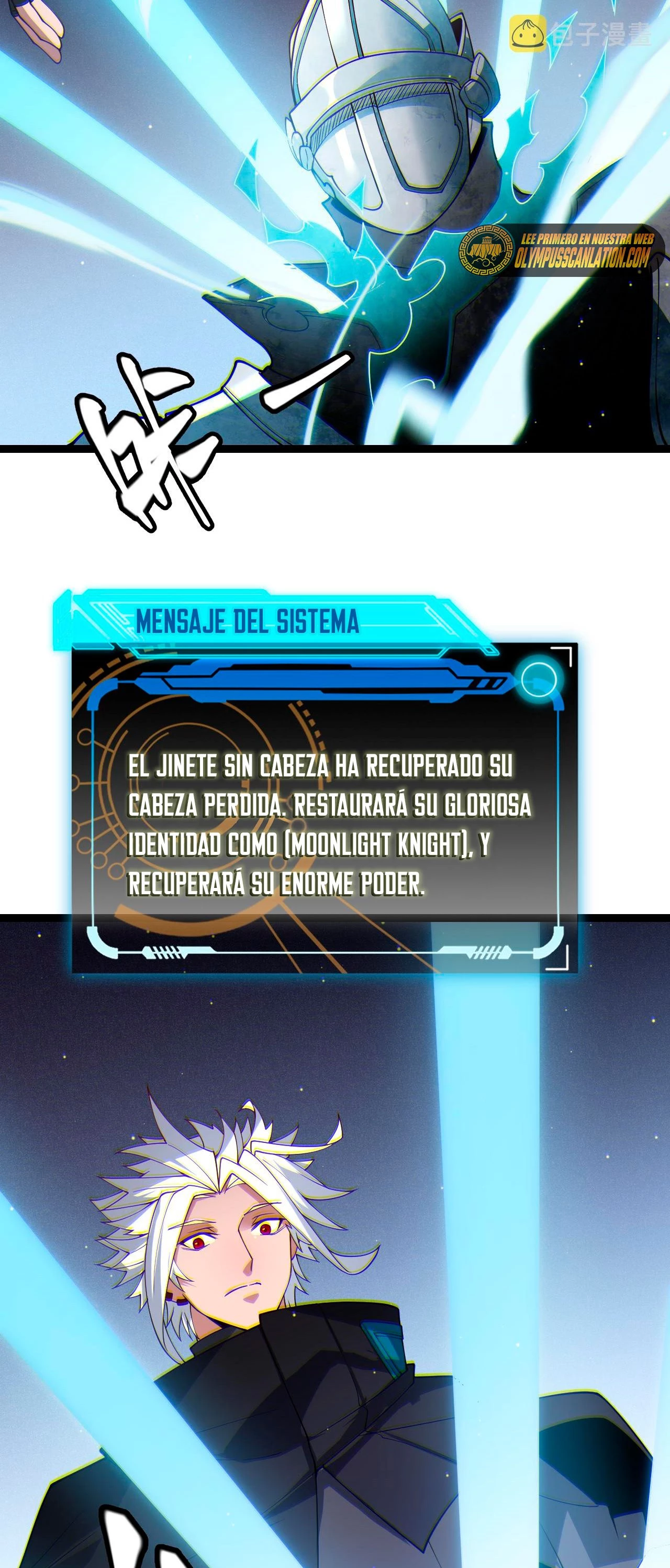 El juego del que vengo > Capitulo 112 > Page 491
