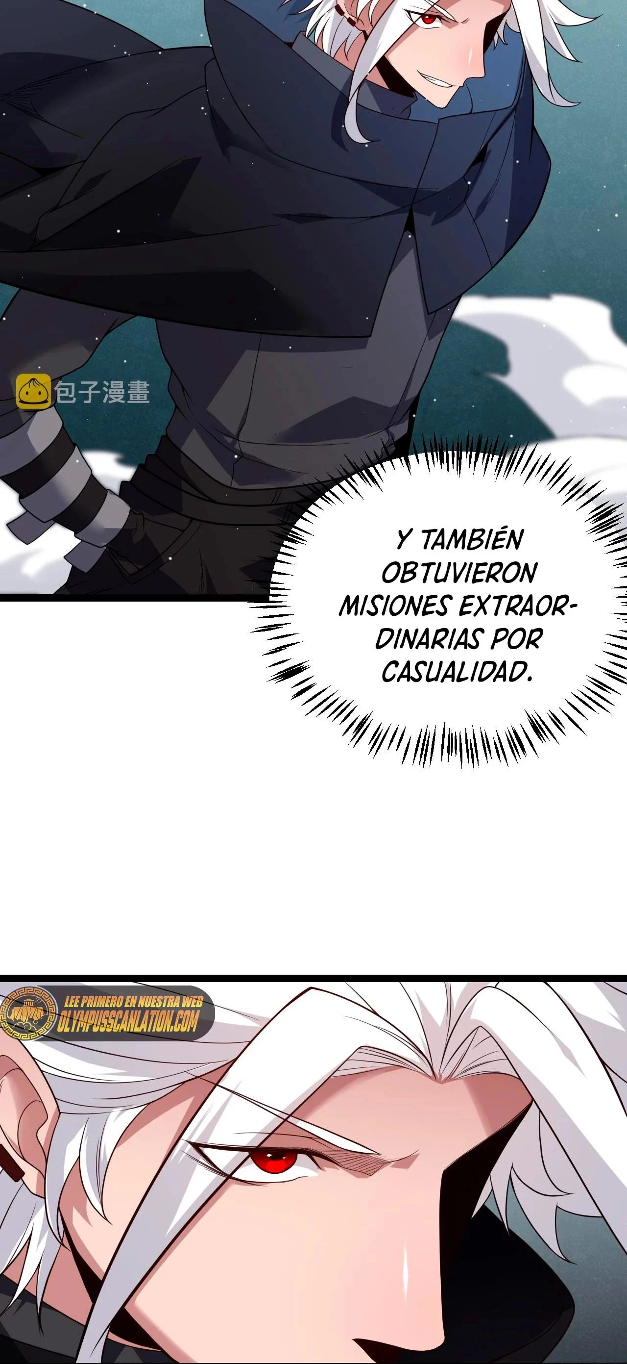 El juego del que vengo > Capitulo 112 > Page 541