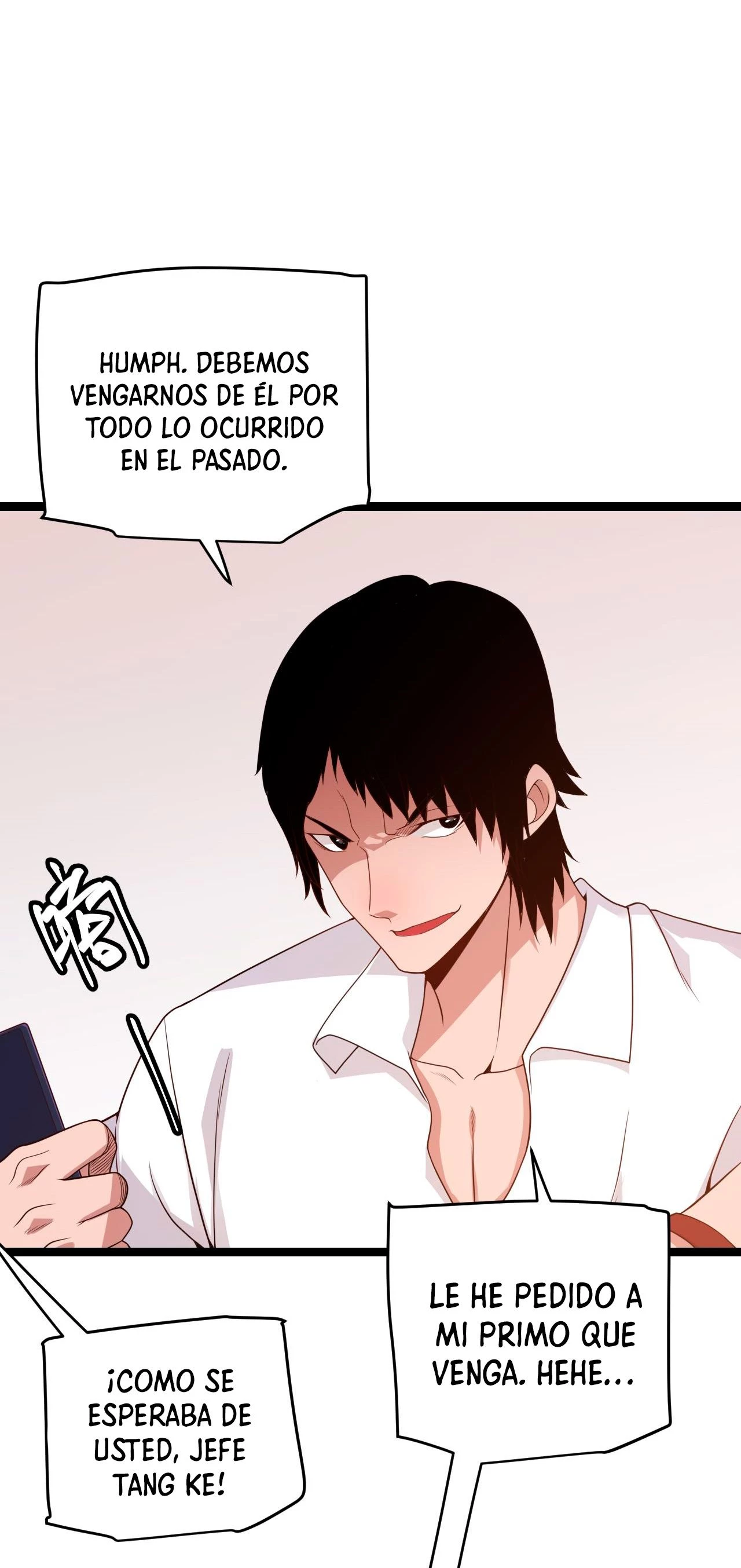 El juego del que vengo > Capitulo 112 > Page 621