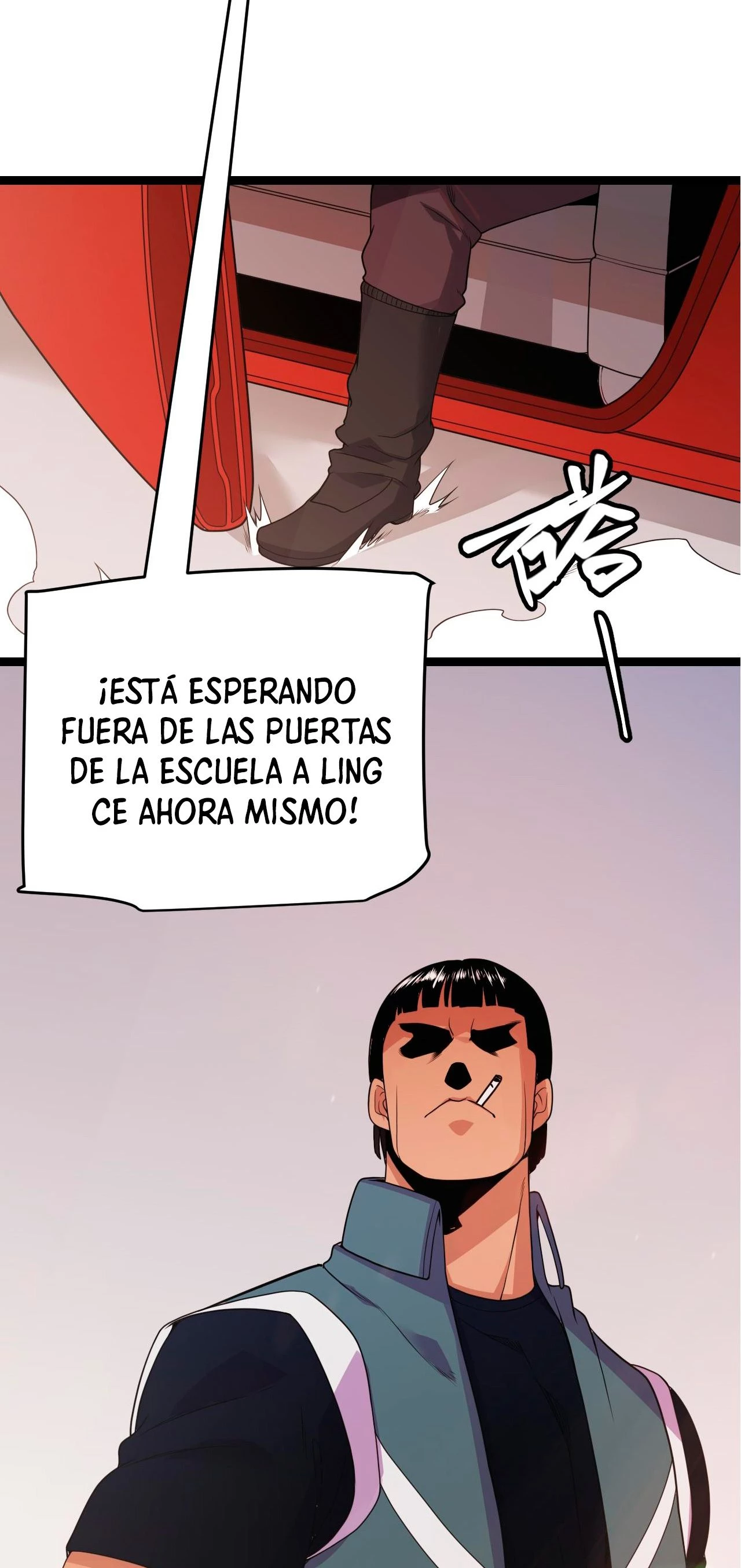 El juego del que vengo > Capitulo 112 > Page 661