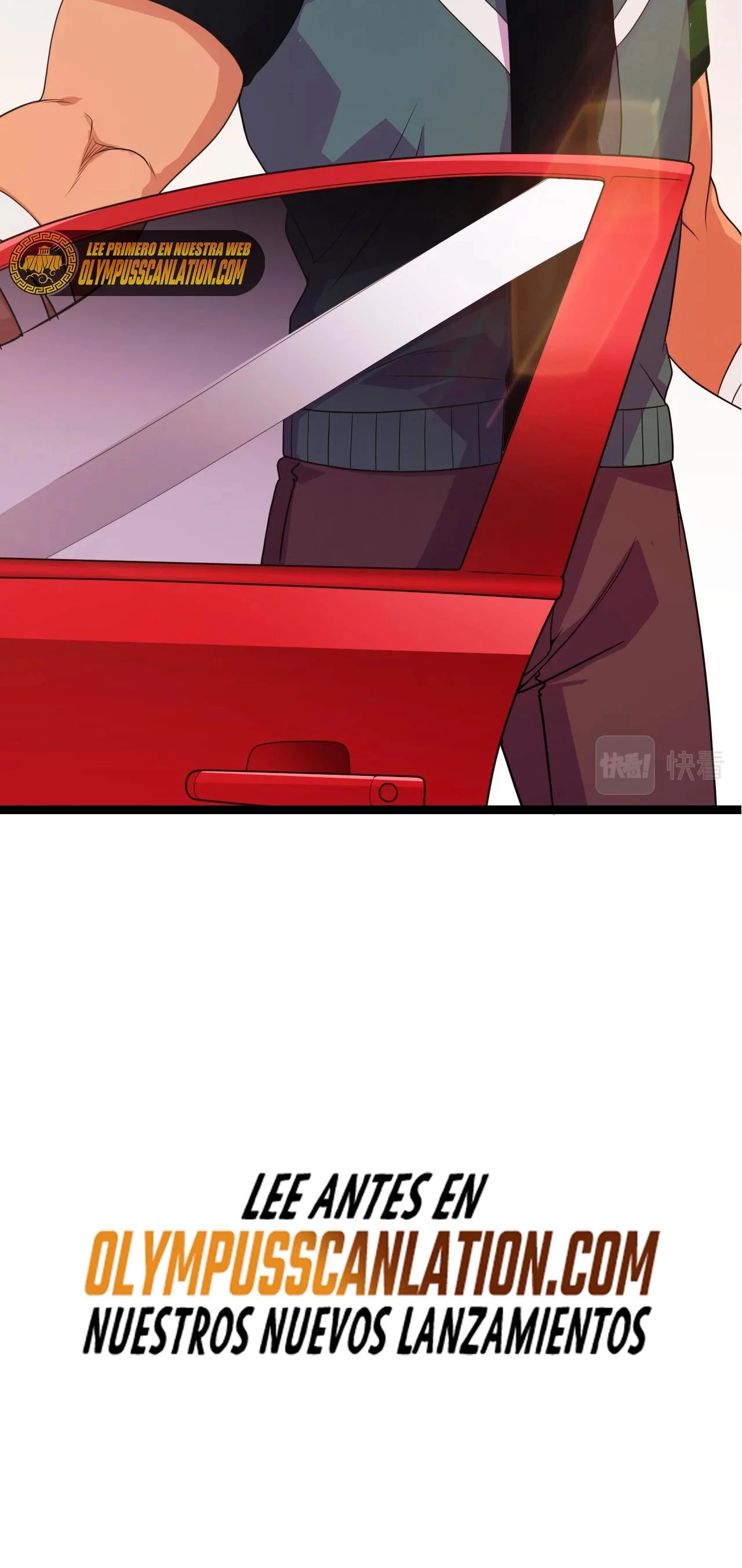 El juego del que vengo > Capitulo 112 > Page 671