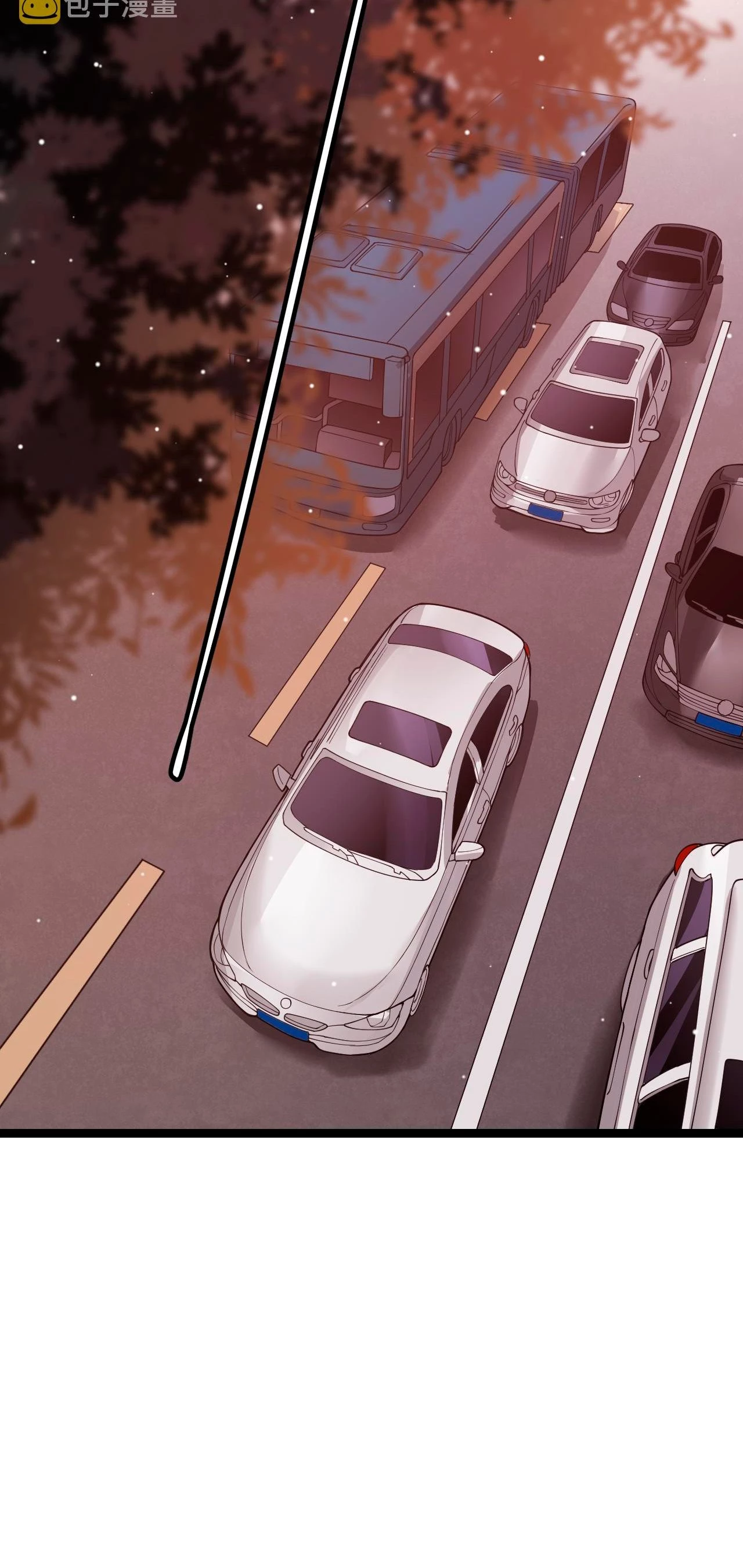 El juego del que vengo > Capitulo 114 > Page 231