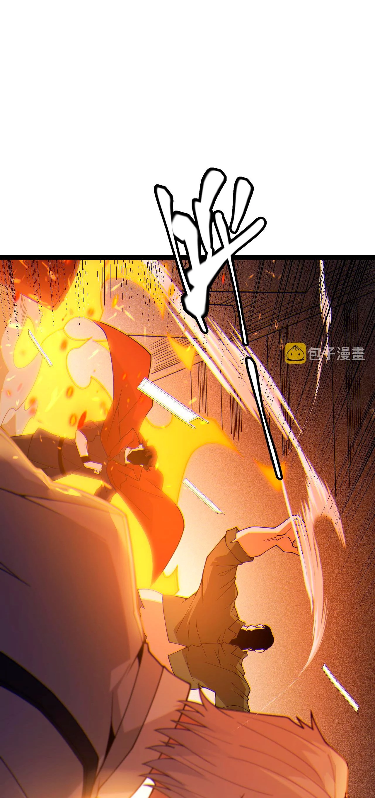 El juego del que vengo > Capitulo 114 > Page 441