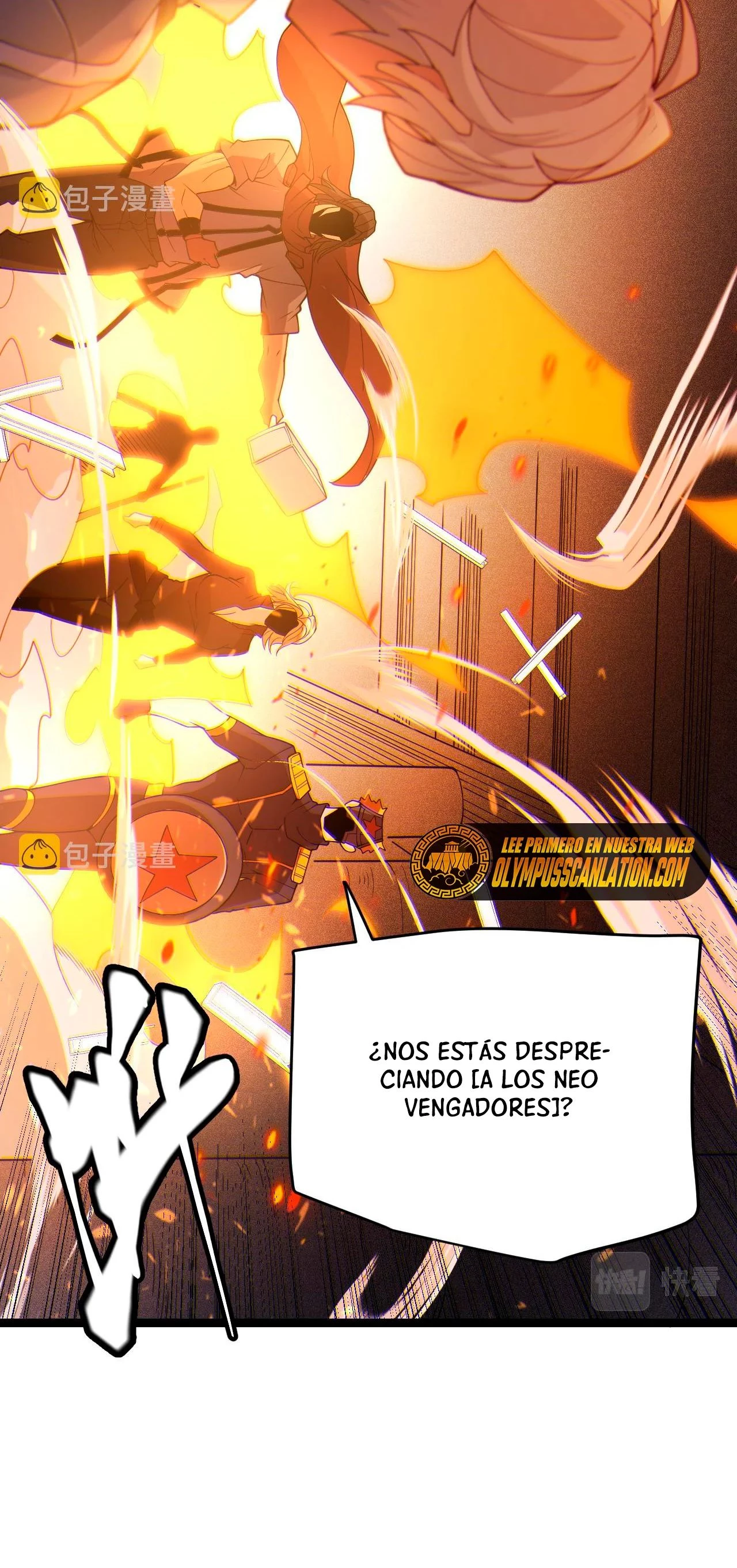 El juego del que vengo > Capitulo 114 > Page 451