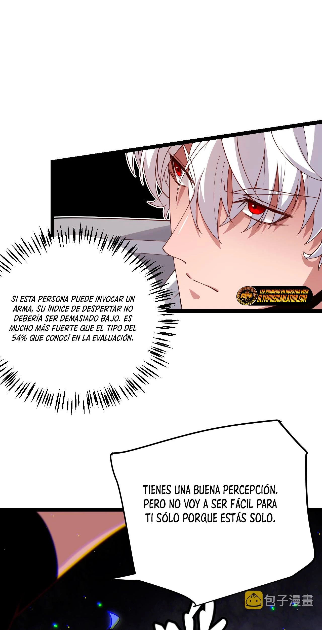 El juego del que vengo > Capitulo 114 > Page 561