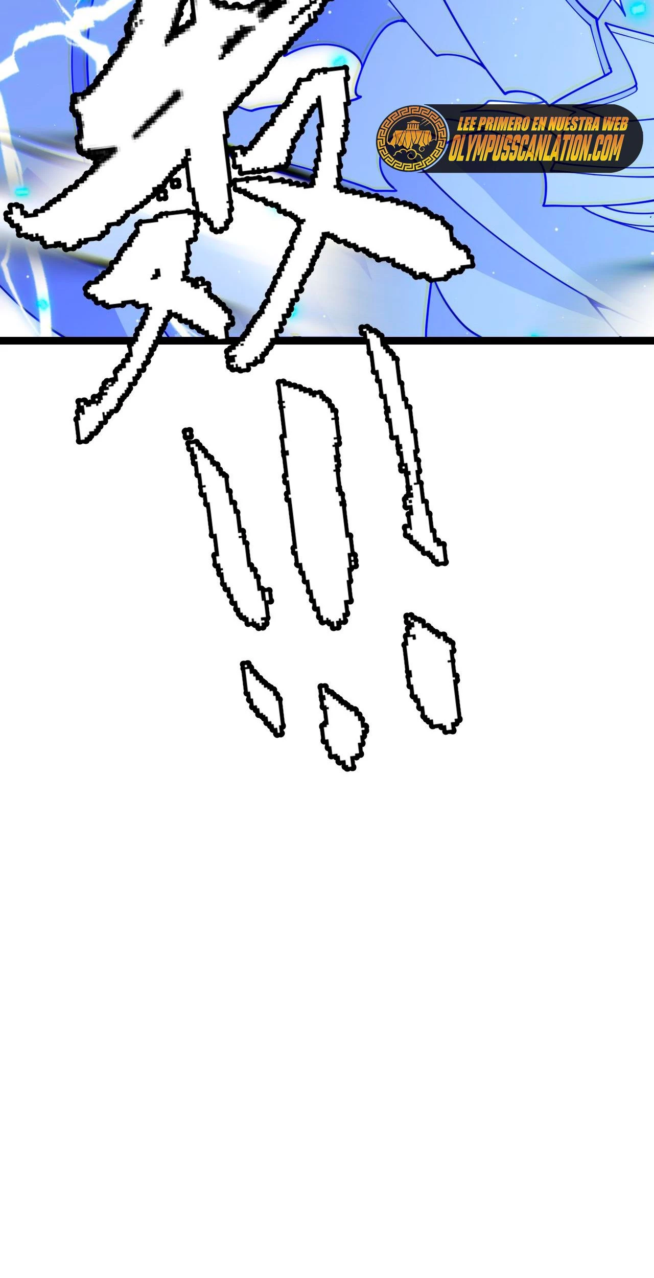 El juego del que vengo > Capitulo 114 > Page 601