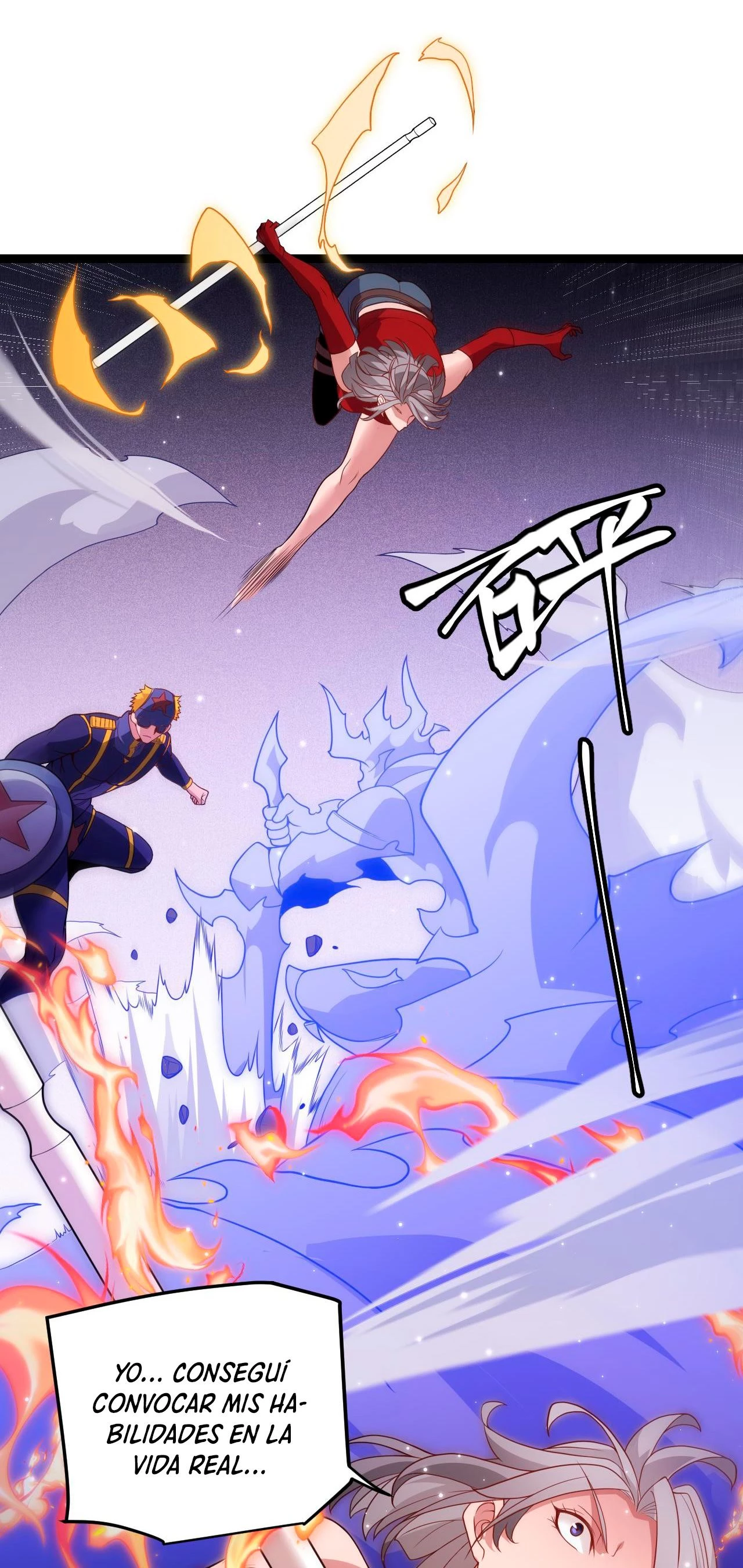 El juego del que vengo > Capitulo 115 > Page 81