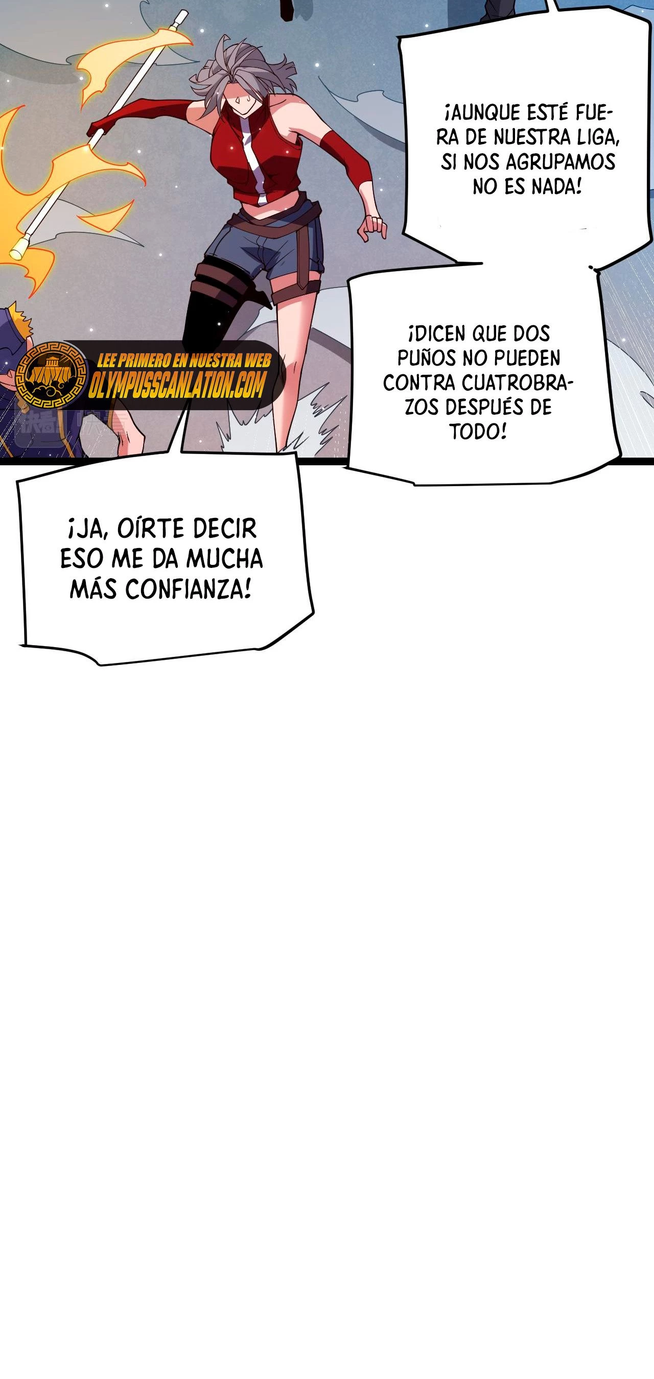 El juego del que vengo > Capitulo 115 > Page 111