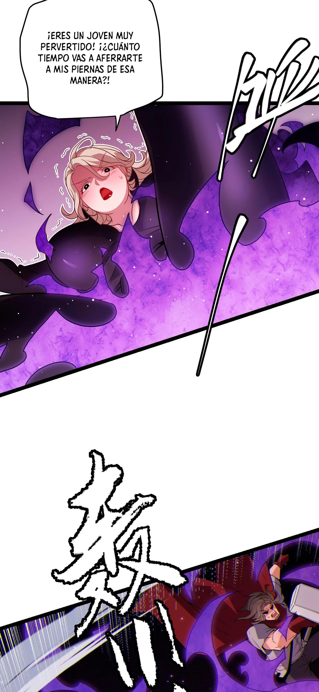 El juego del que vengo > Capitulo 115 > Page 261