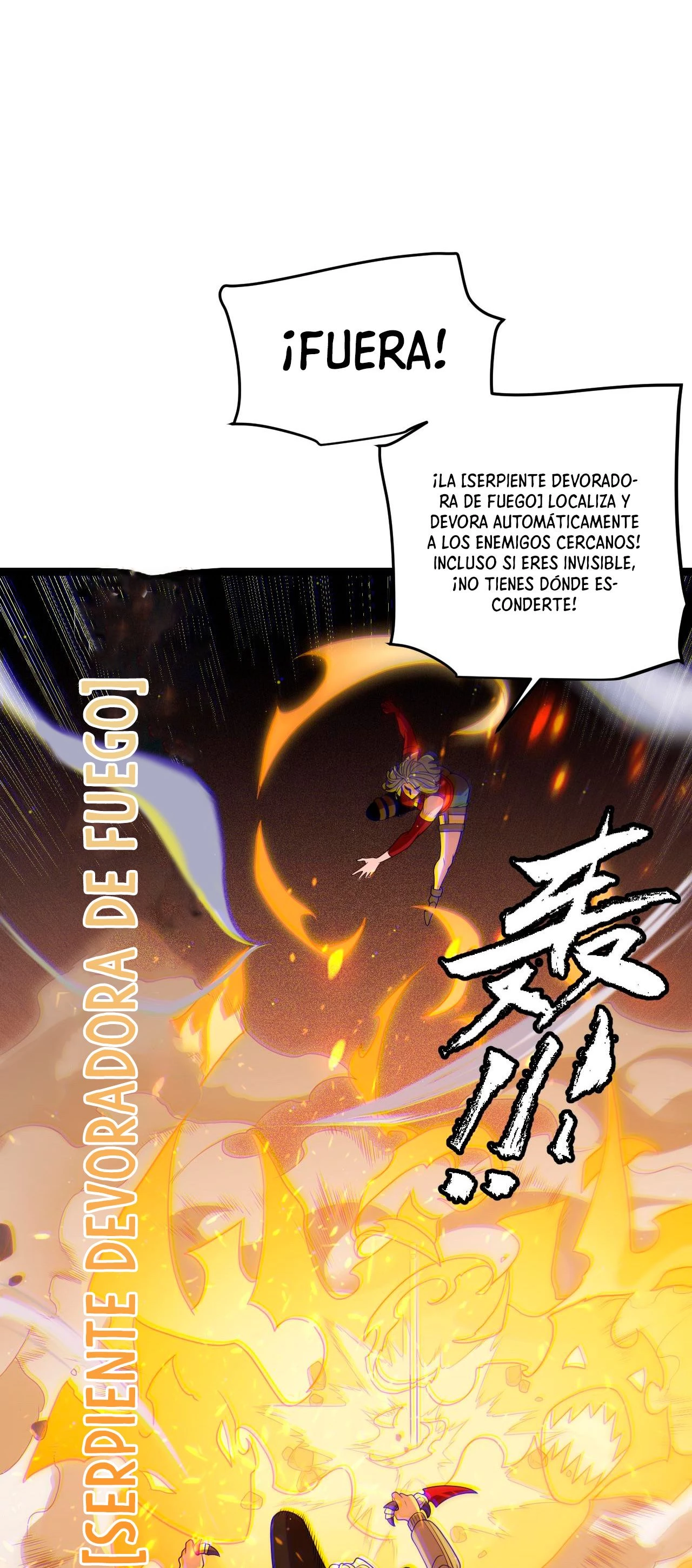 El juego del que vengo > Capitulo 115 > Page 341