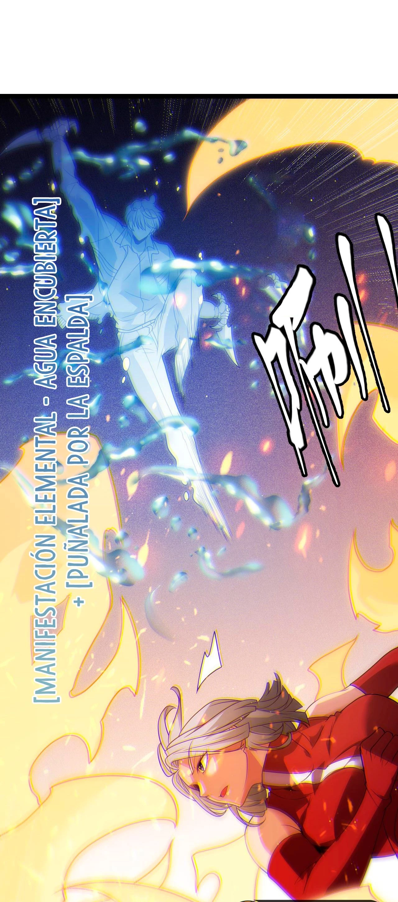 El juego del que vengo > Capitulo 115 > Page 361