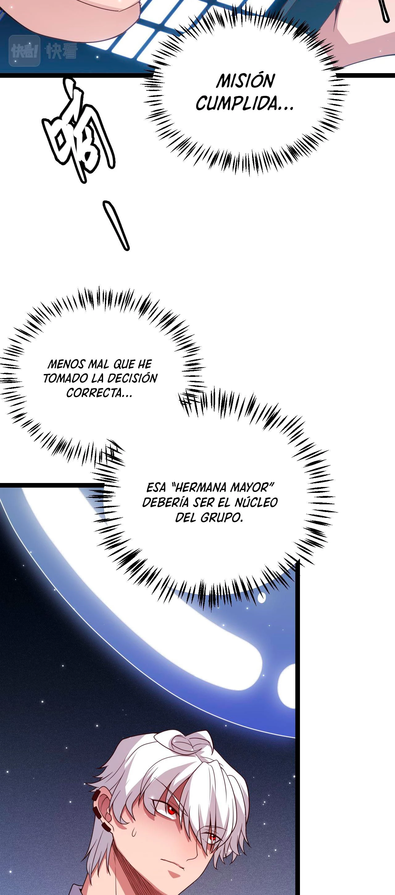 El juego del que vengo > Capitulo 115 > Page 421