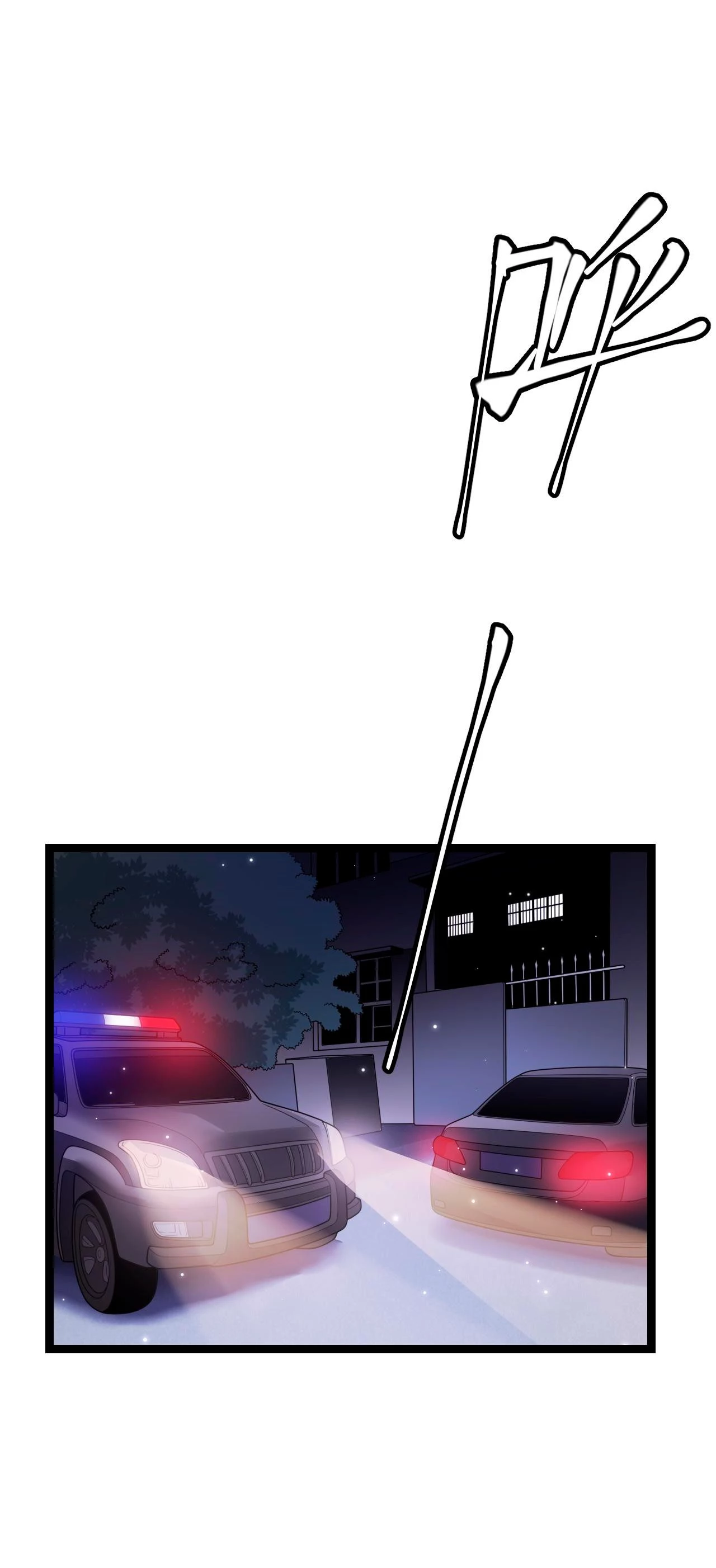 El juego del que vengo > Capitulo 115 > Page 451