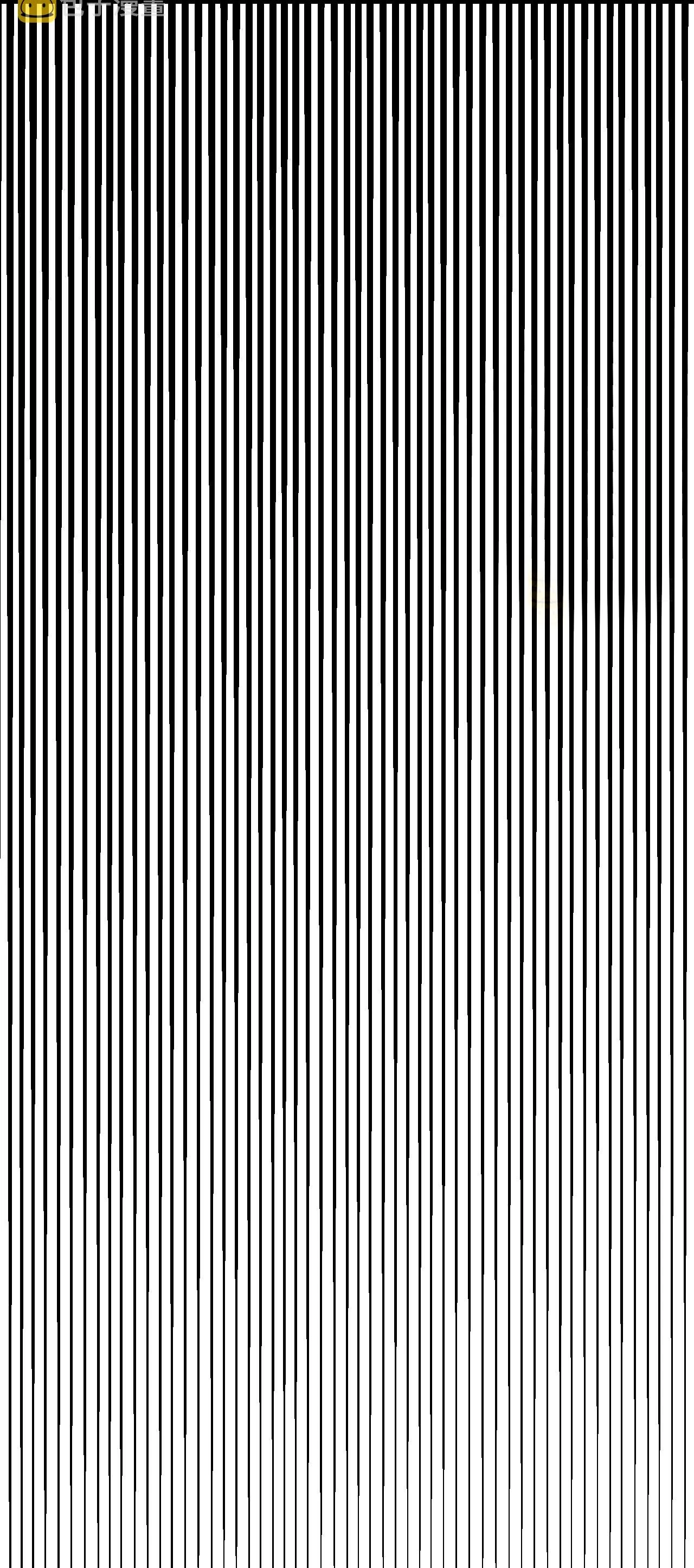 El juego del que vengo > Capitulo 116 > Page 131