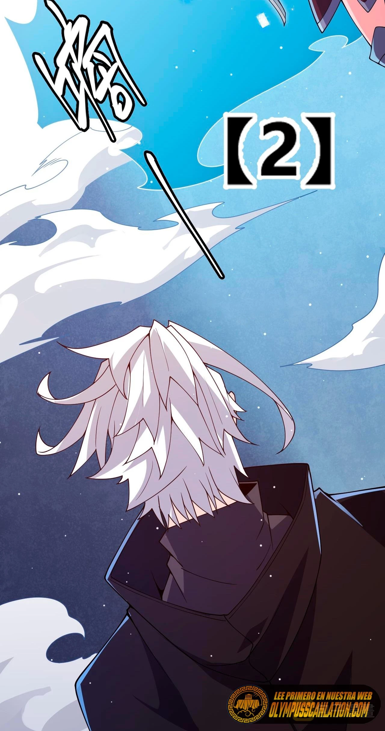 El juego del que vengo > Capitulo 116 > Page 361