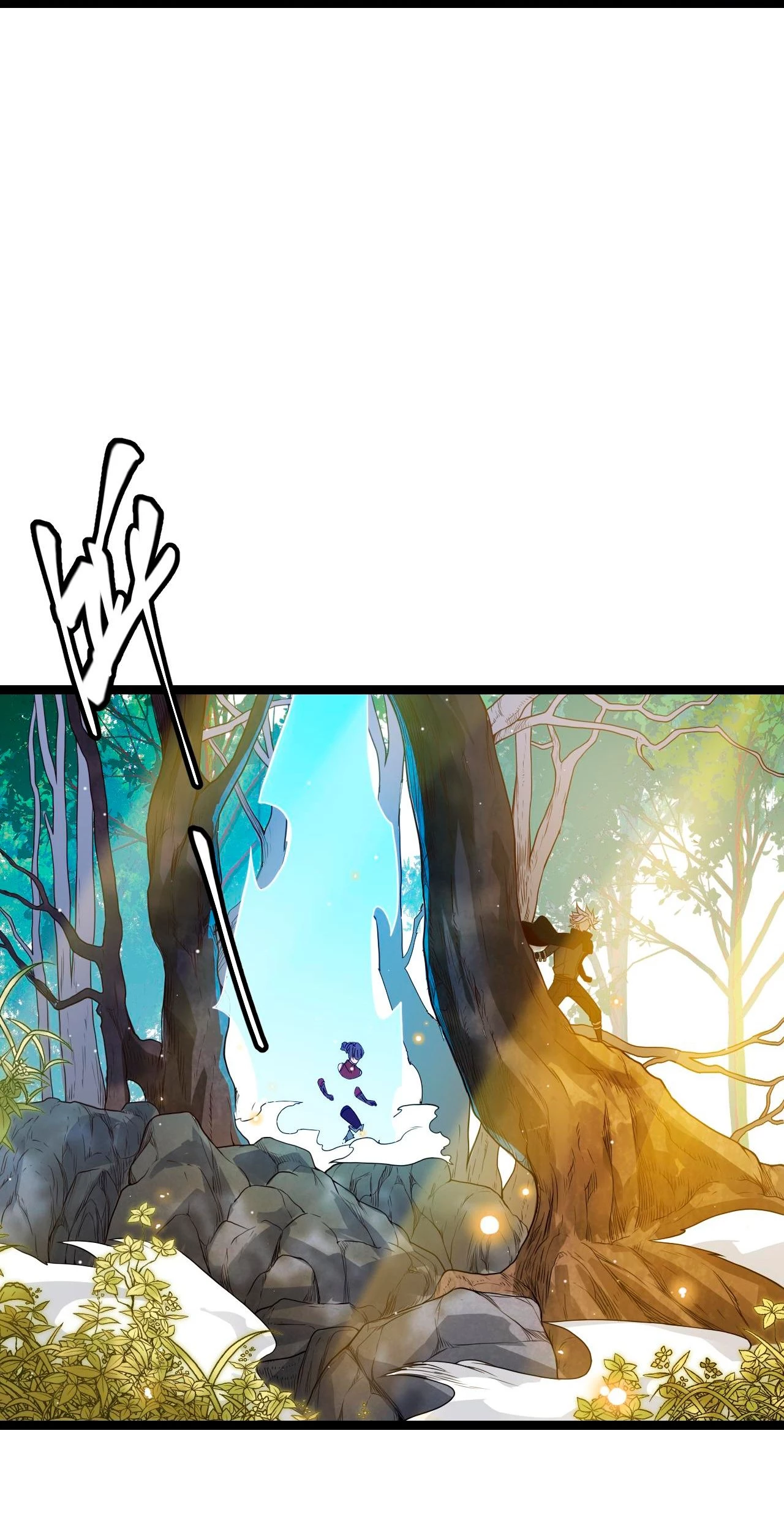 El juego del que vengo > Capitulo 116 > Page 391