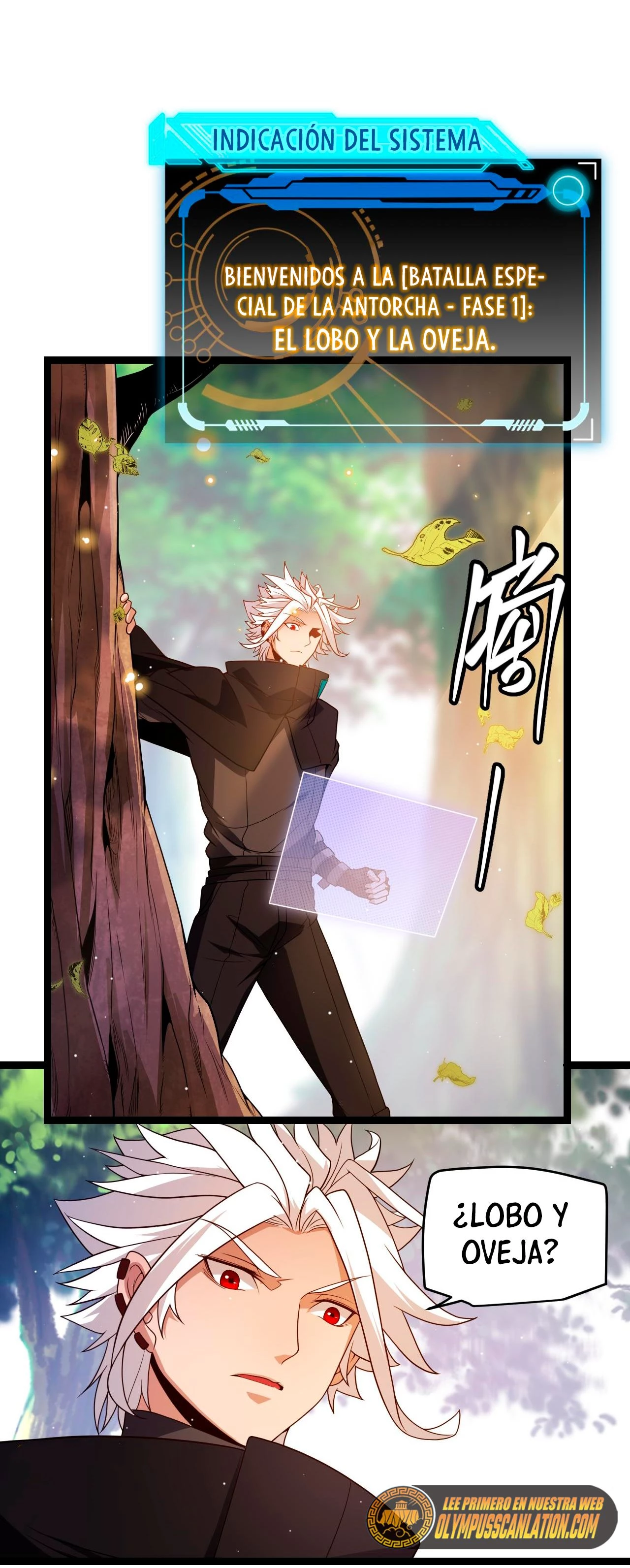 El juego del que vengo > Capitulo 116 > Page 401