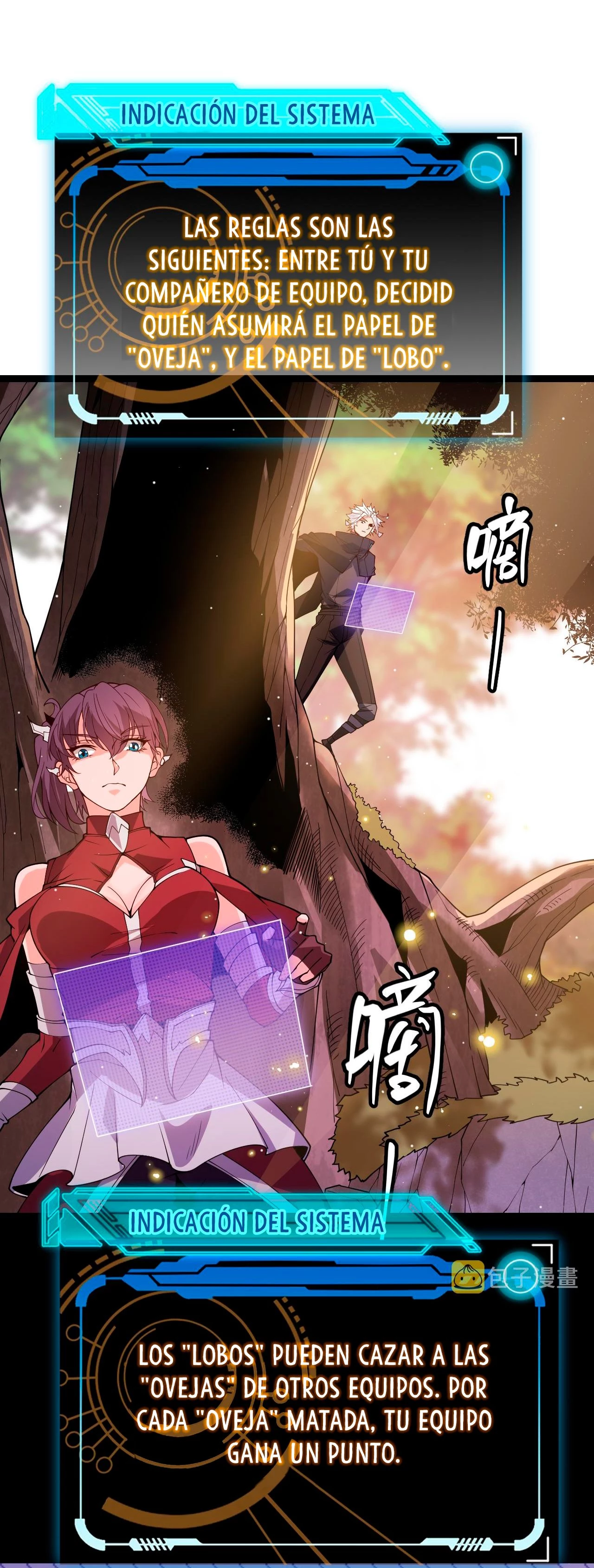 El juego del que vengo > Capitulo 116 > Page 431