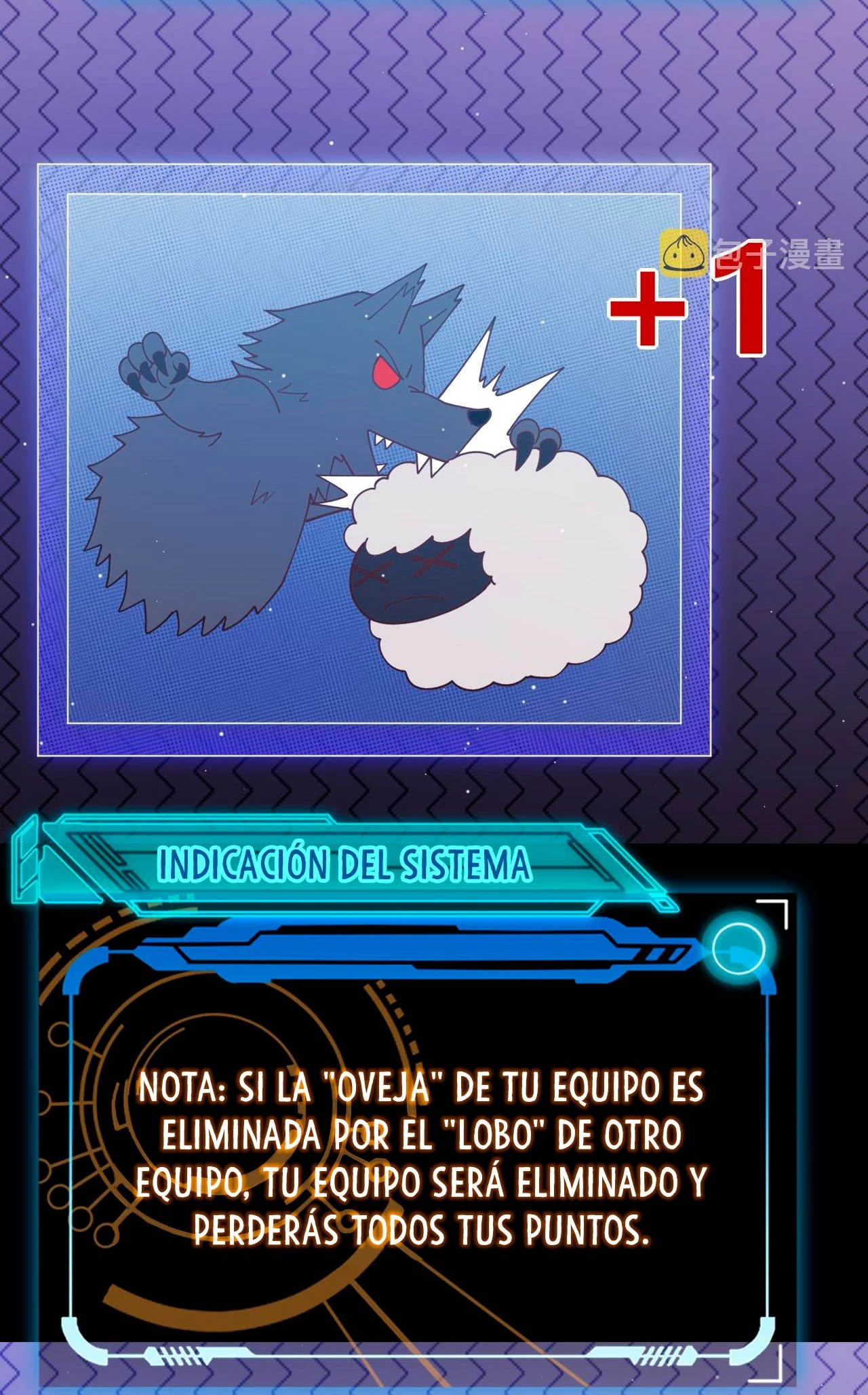 El juego del que vengo > Capitulo 116 > Page 441