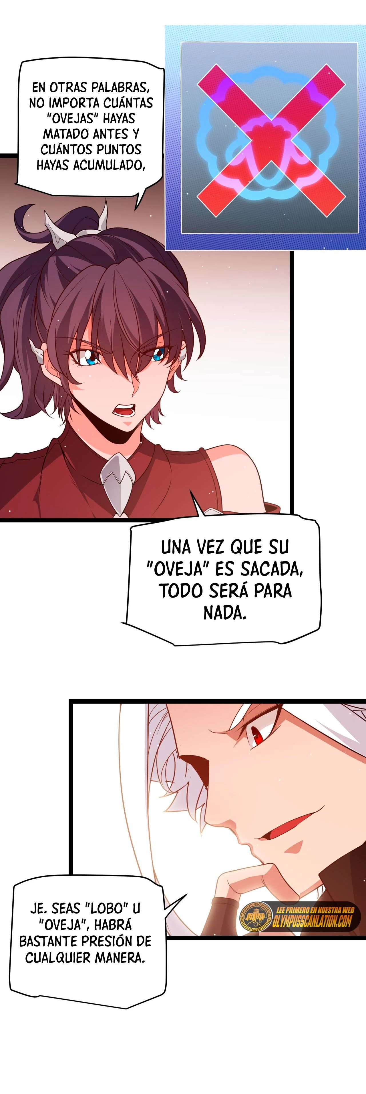 El juego del que vengo > Capitulo 116 > Page 531