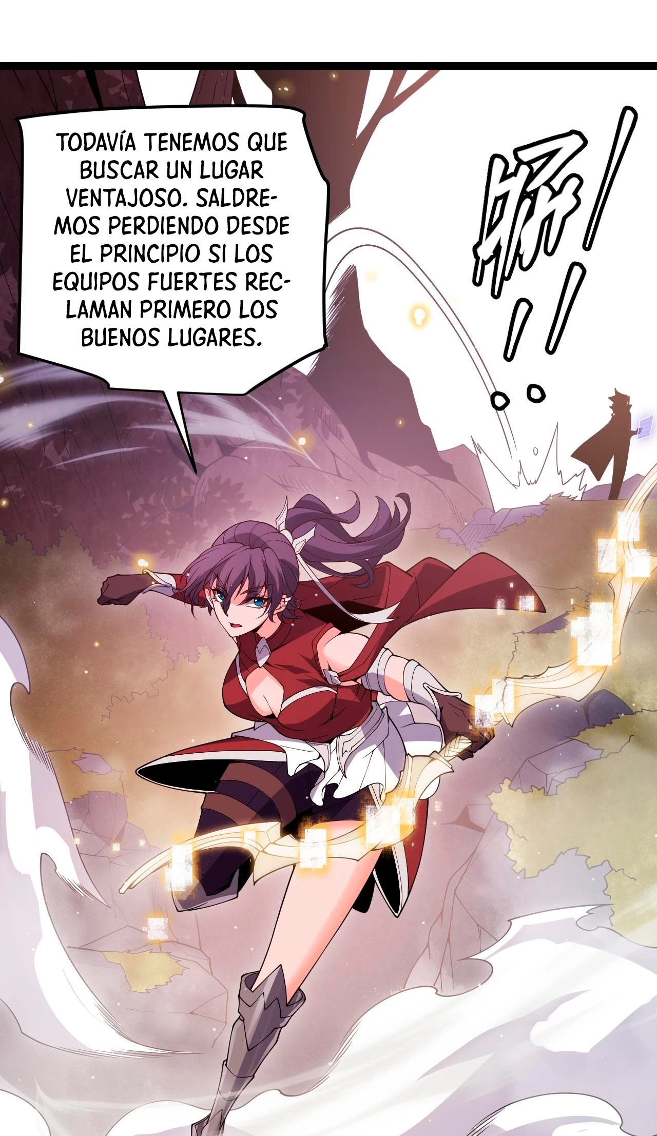 El juego del que vengo > Capitulo 116 > Page 551