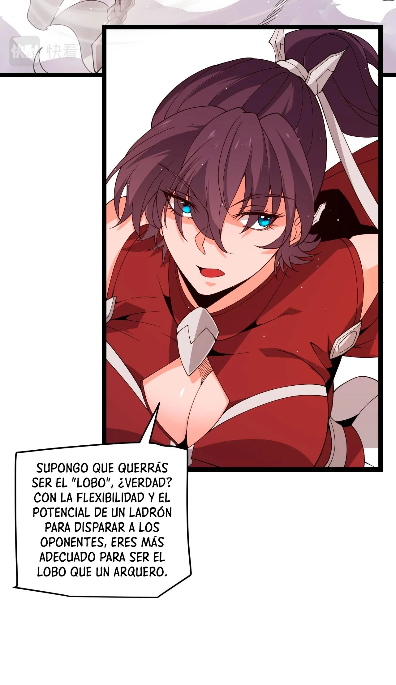 El juego del que vengo > Capitulo 116 > Page 561