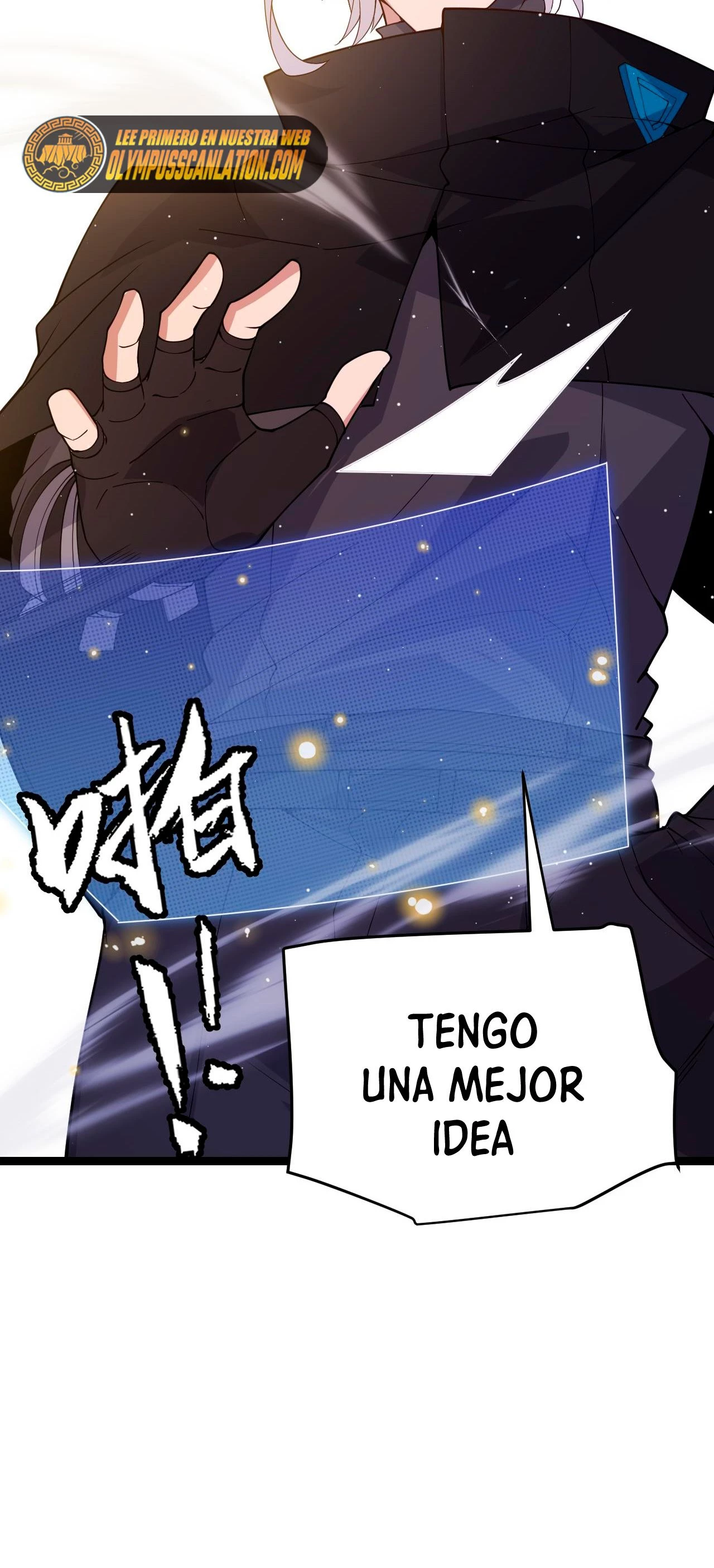 El juego del que vengo > Capitulo 117 > Page 31