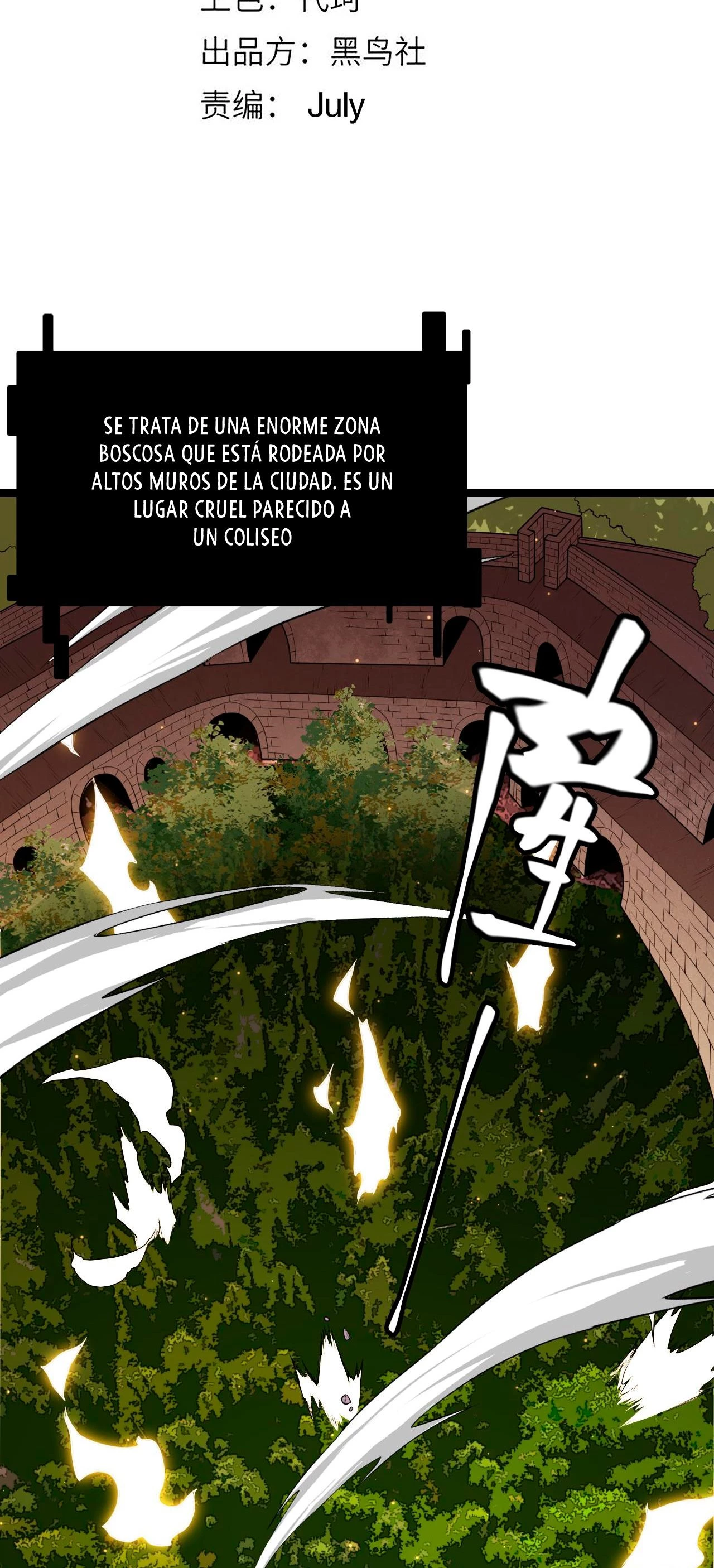 El juego del que vengo > Capitulo 117 > Page 51