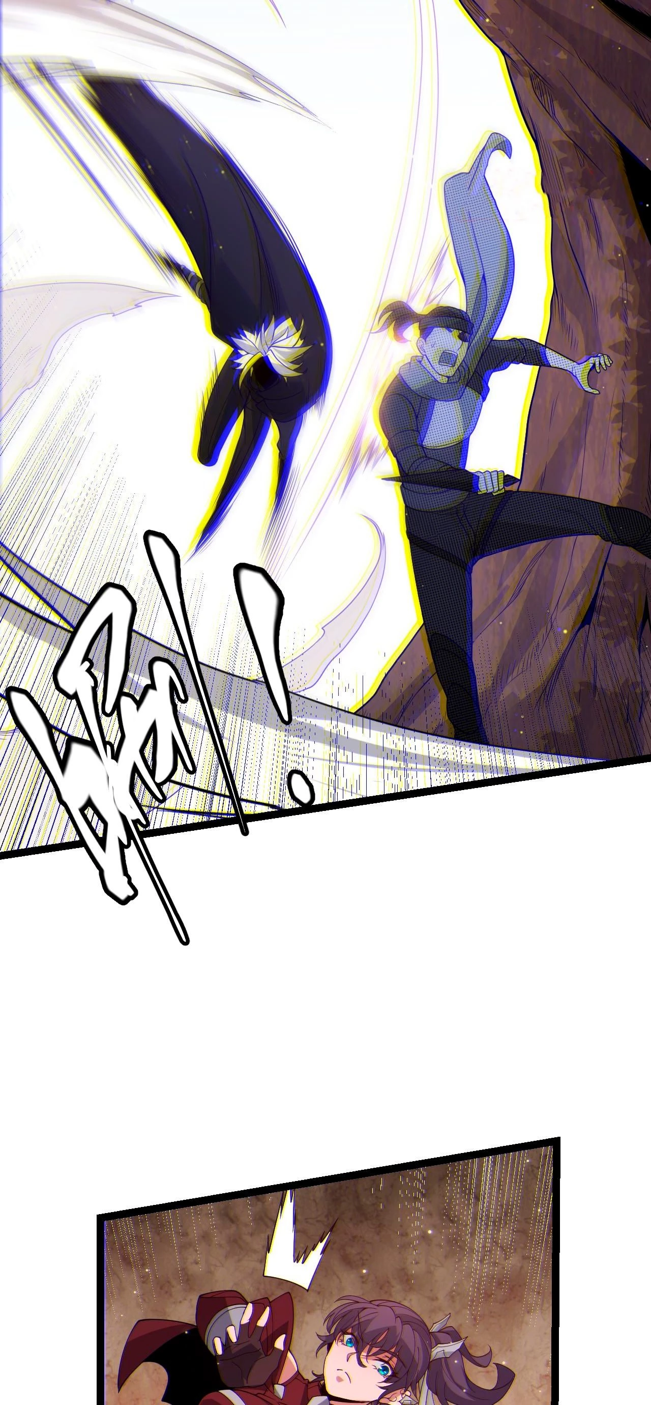 El juego del que vengo > Capitulo 117 > Page 181