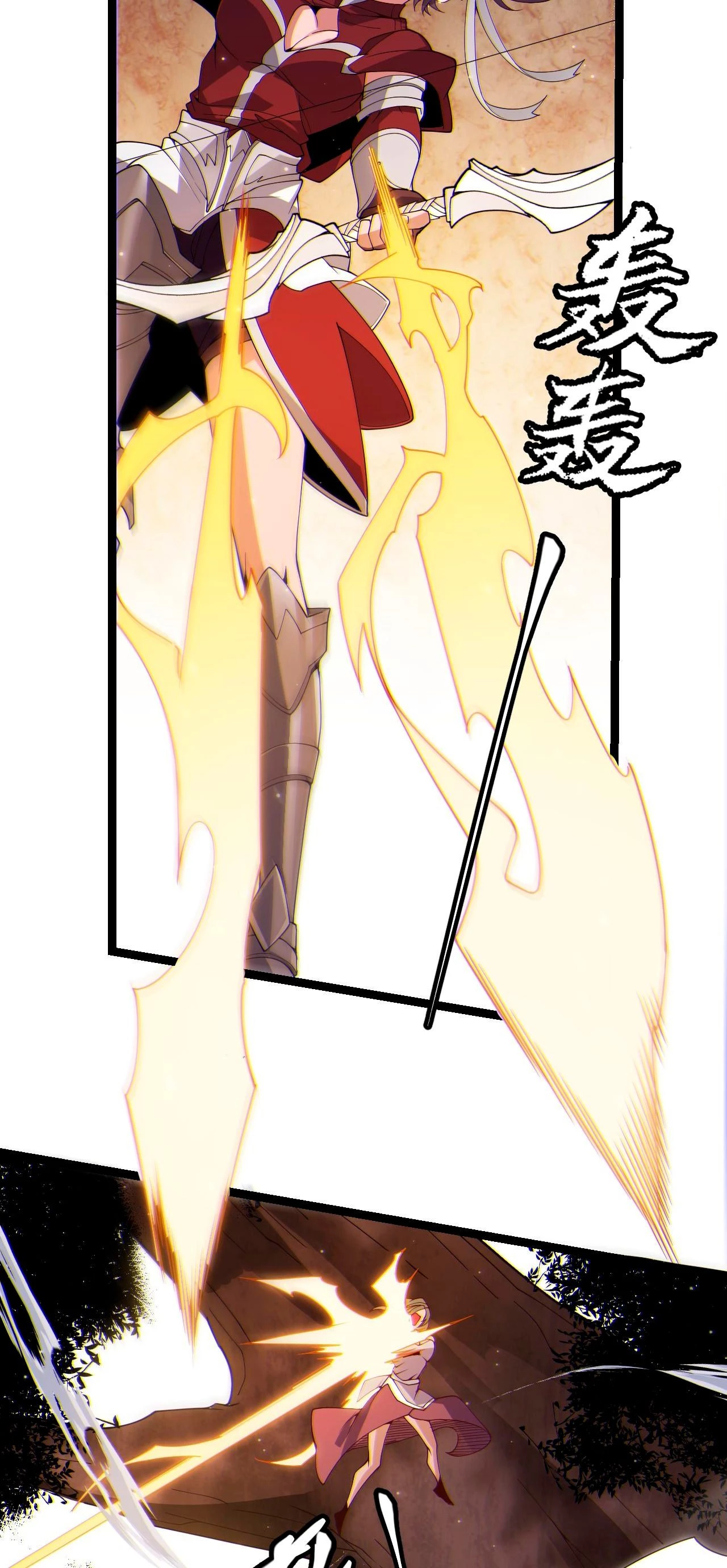 El juego del que vengo > Capitulo 117 > Page 191